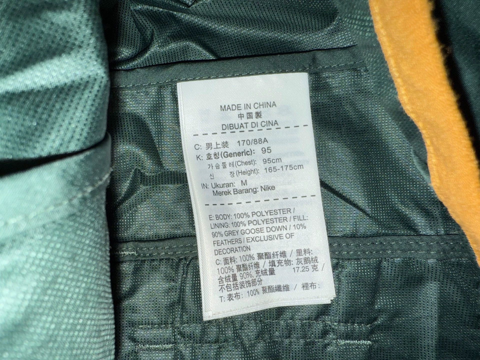 Nike NikeLab Gyakusou Aeroloft Down Vest Olive M Size US M / EU 48-50 / 2 - 6 Thumbnail