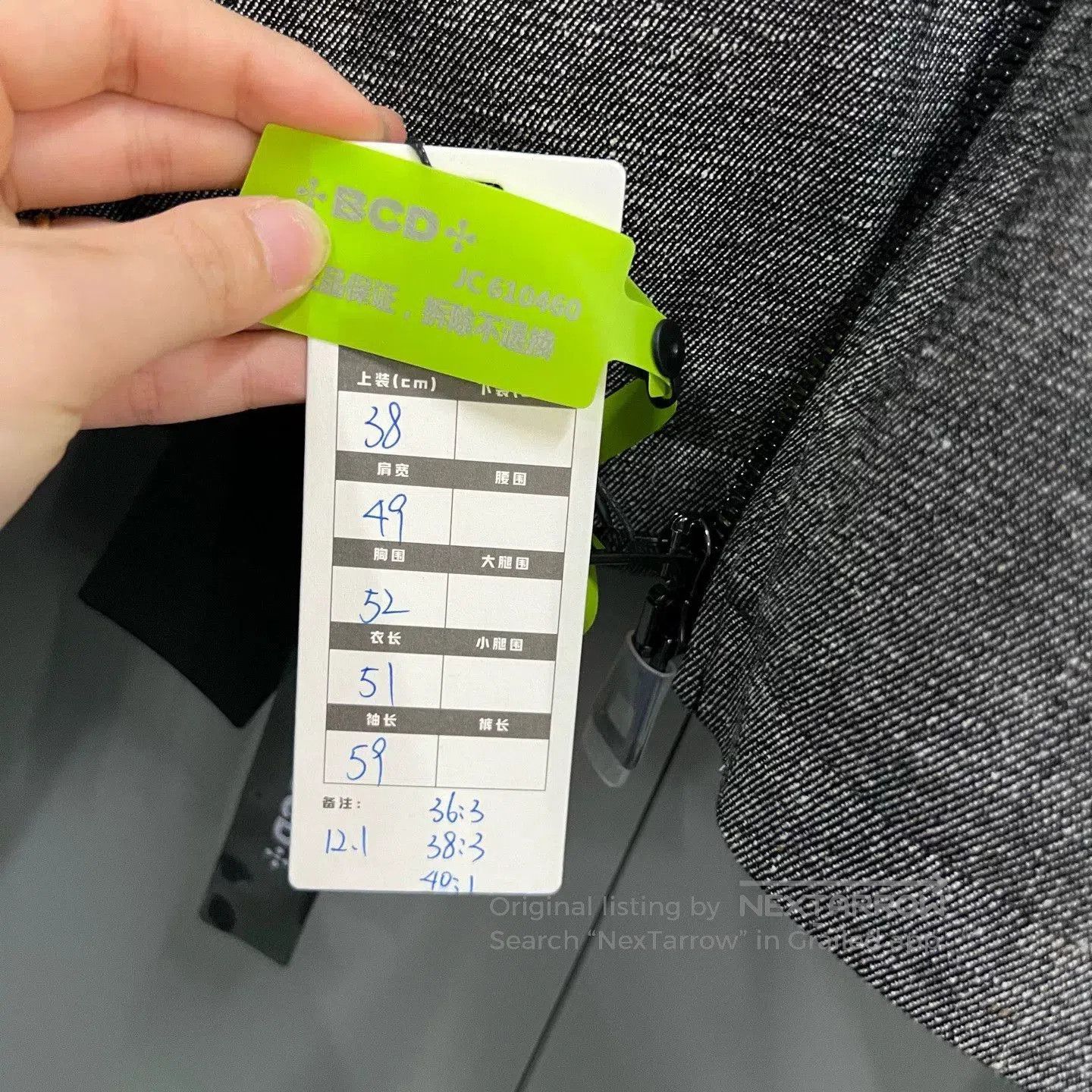 Dior gray pilot bomber jacket by Dior. Size US S / EU 44-46 / 1 - 6 Thumbnail