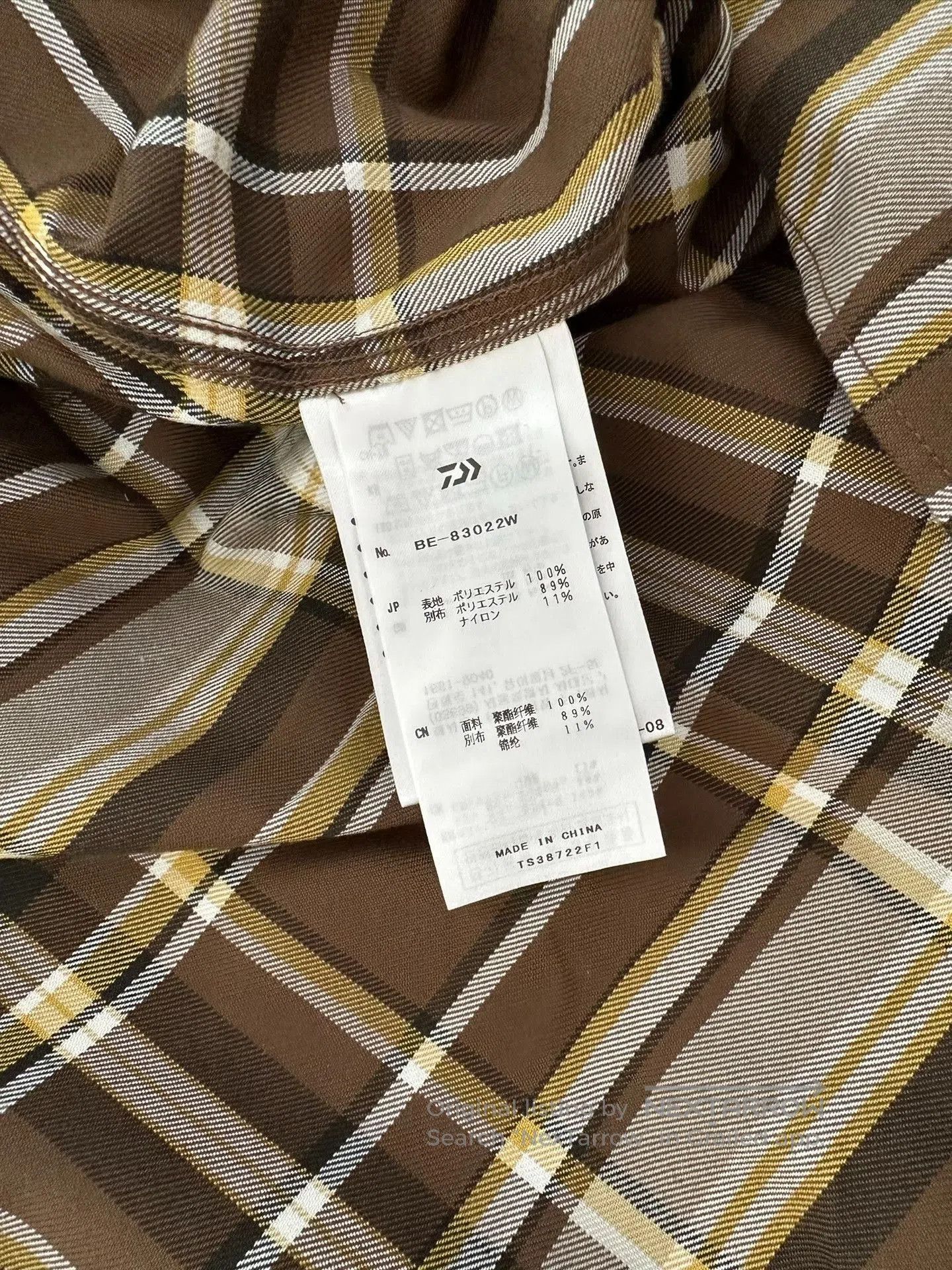 DAIWA PIER39 daiwa pier39 tech elbow patch flannel shirt. Size US XL / EU 56 / 4 - 4 Thumbnail