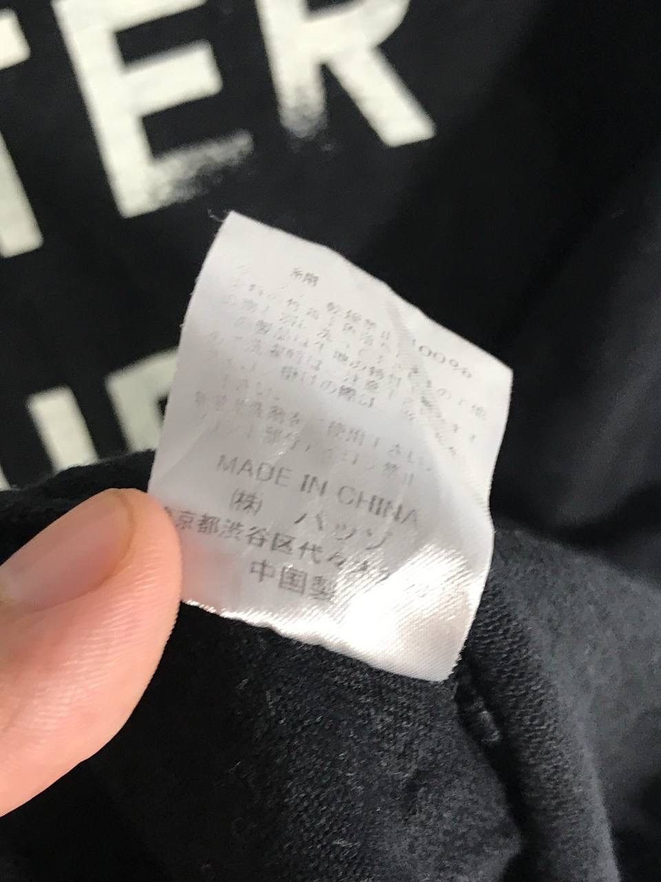 Japanese Brand after surf 291295=homme Size US L / EU 52-54 / 3 - 8 Thumbnail