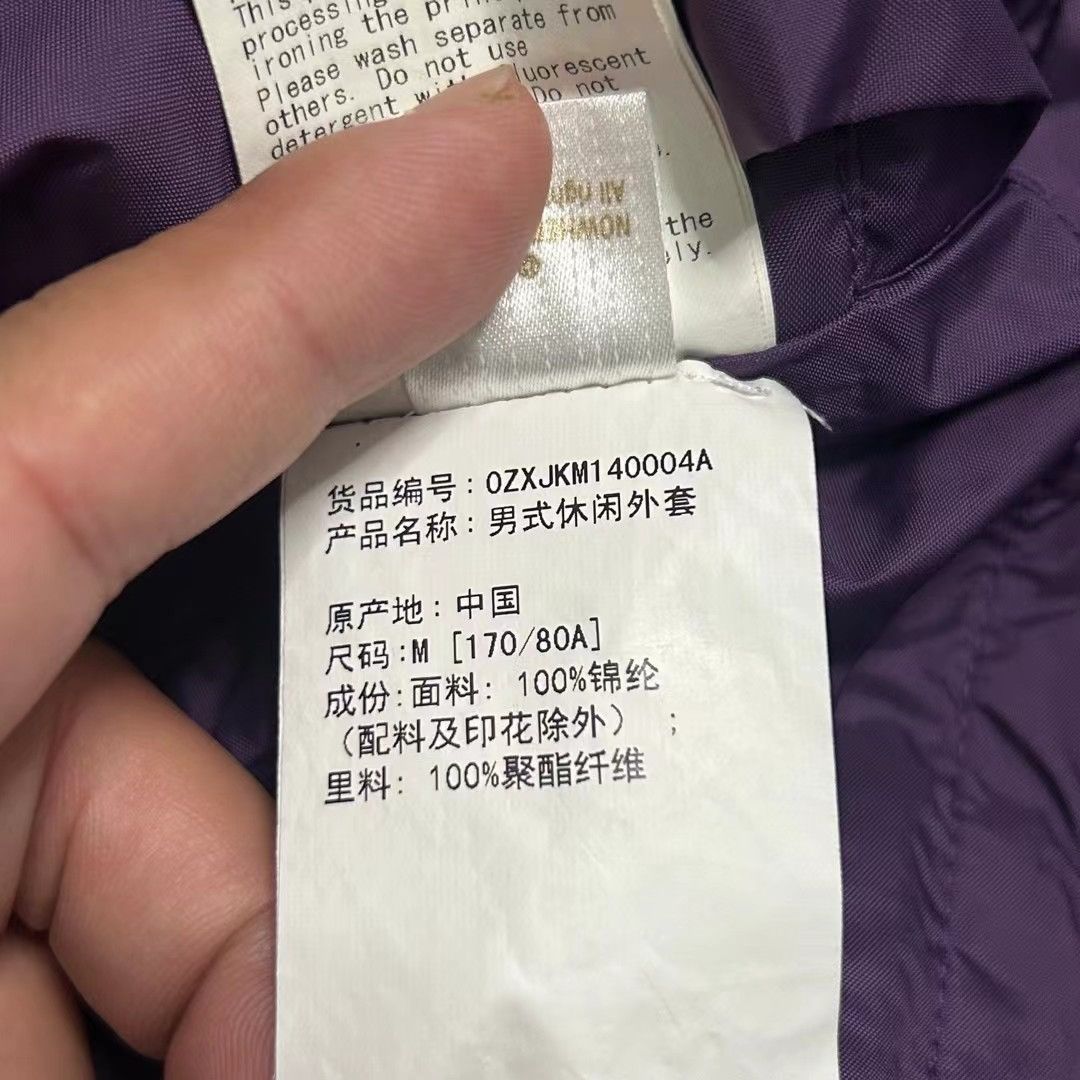 Bape COLOR CAMO SHARK JACKET Size US M / EU 48-50 / 2 - 6 Thumbnail