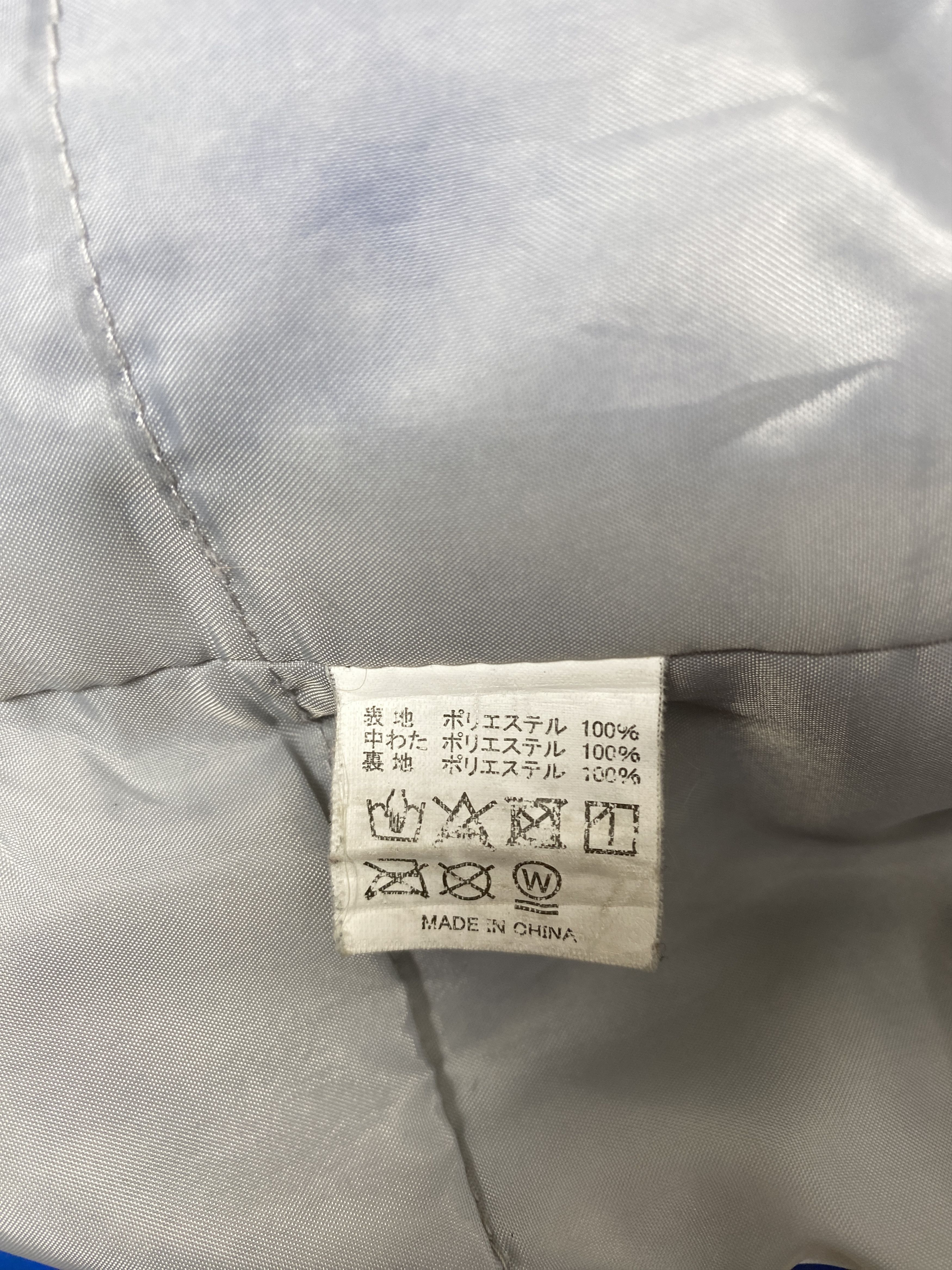 Japanese Brand × Vintage Vintage Suzuki Swift Workers Jacket Size US M / EU 48-50 / 2 - 8 Thumbnail