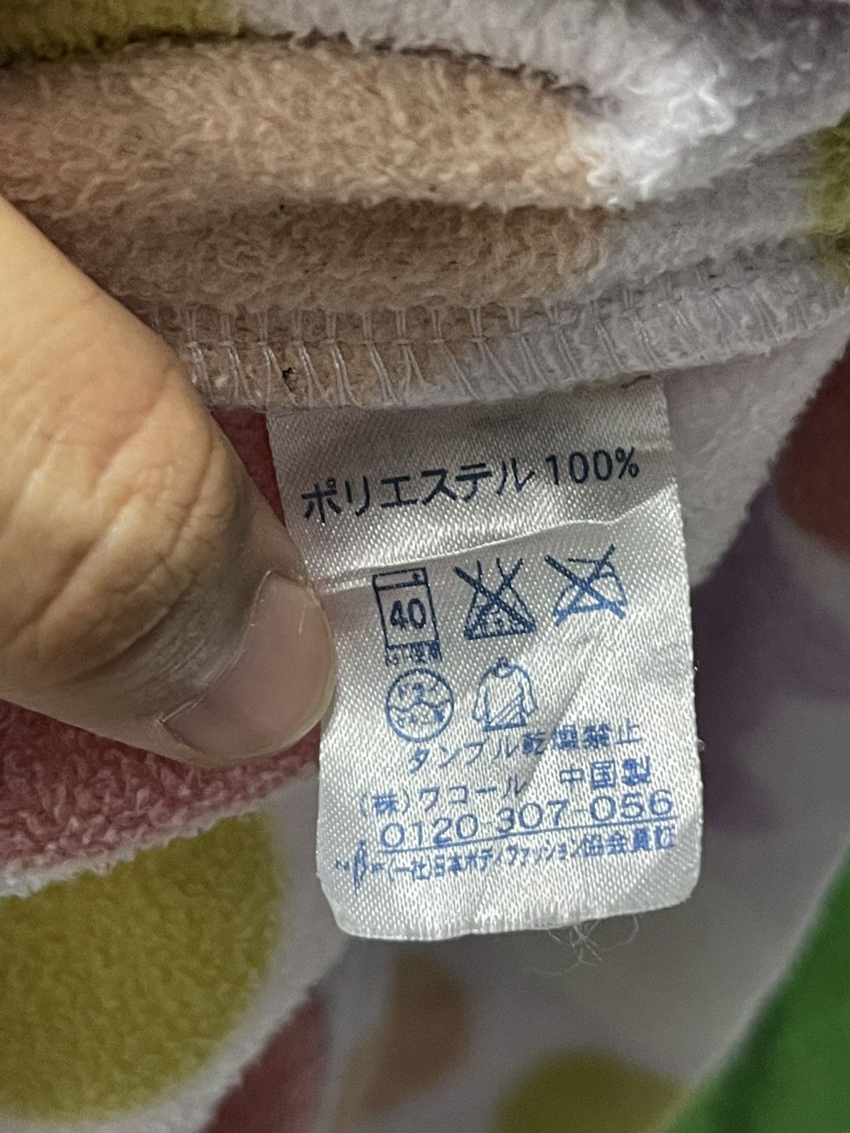 Tsumori Chisato Tsumori Chisato Sleep Button Jacket Size M / US 6-8 / IT 42-44 - 13 Thumbnail