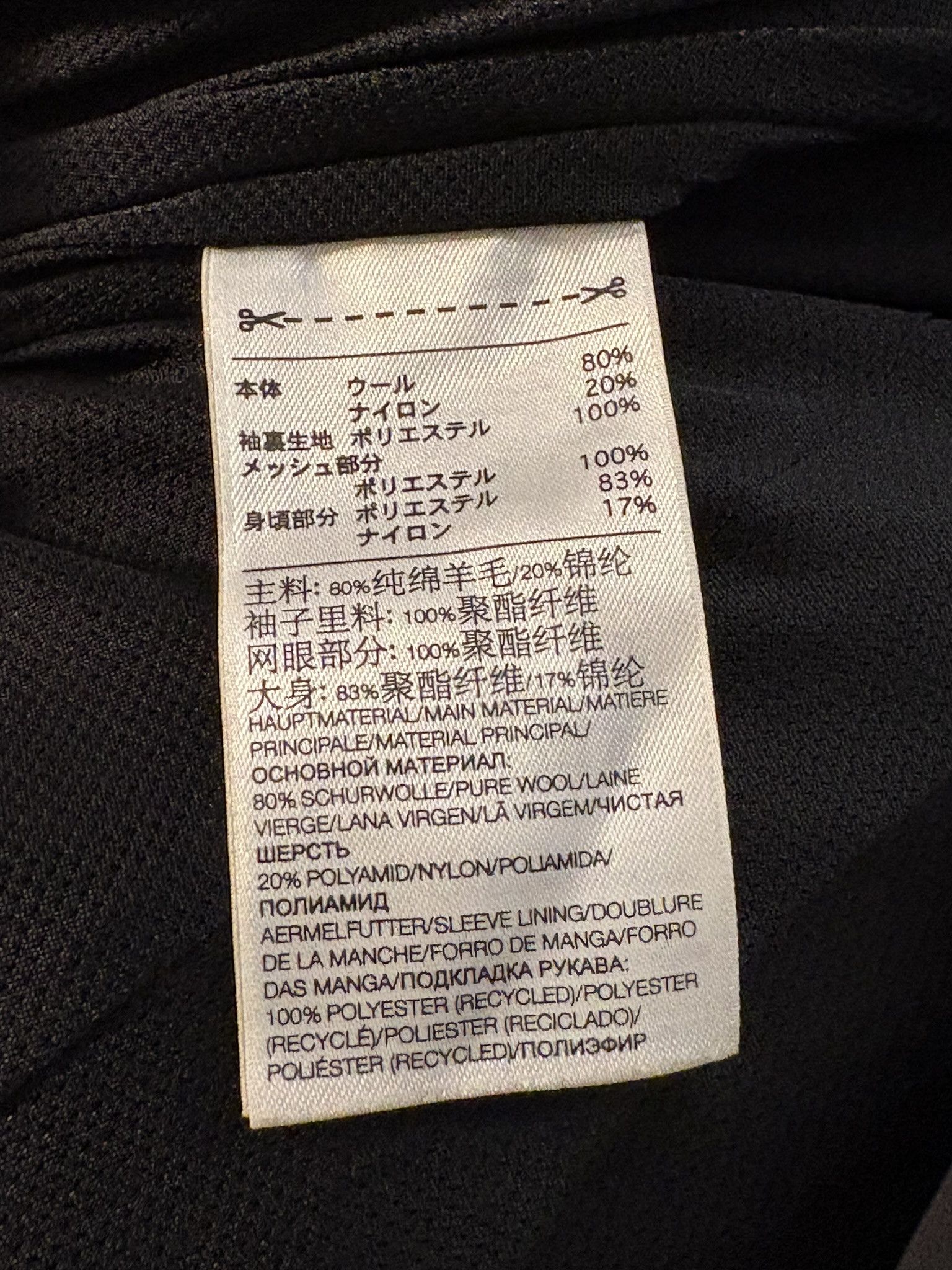 Y-3 CH1 Wool Flannel Coat Size US XL / EU 56 / 4 - 6 Thumbnail