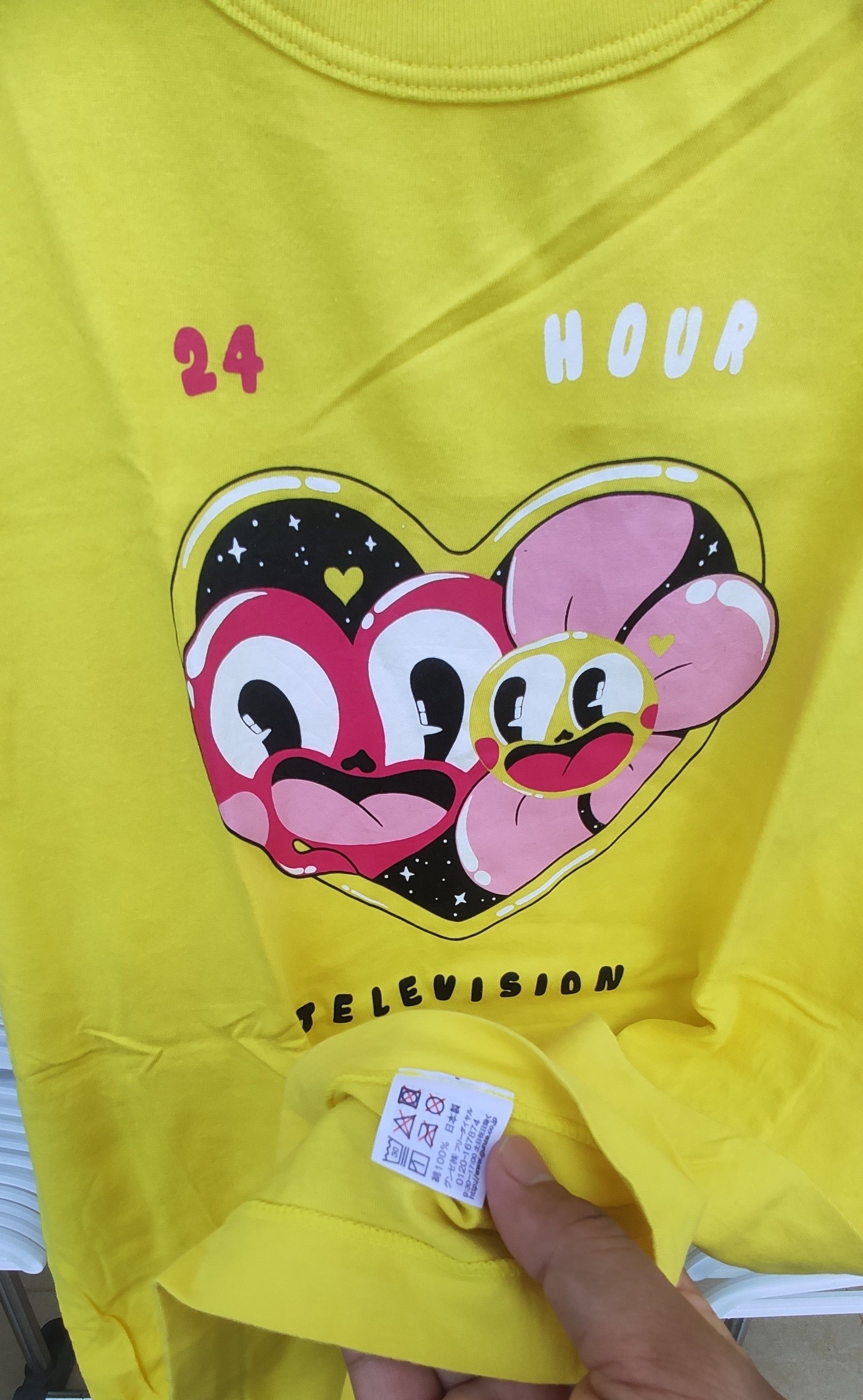 Takashi Murakami Vintage 24Hours Television x Murakami Tee L fits M Size US L / EU 52-54 / 3 - 6 Thumbnail