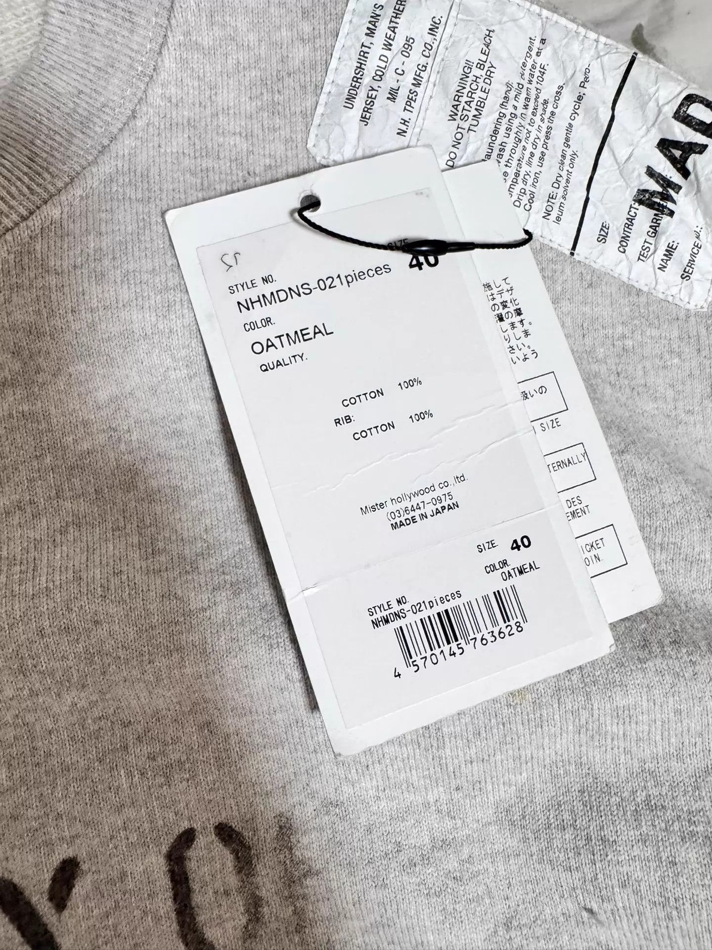 Madness madness x n.hoolywood 23aw 10th Tokyo Printed Hood Gray 40 Size US M / EU 48-50 / 2 - 6 Thumbnail
