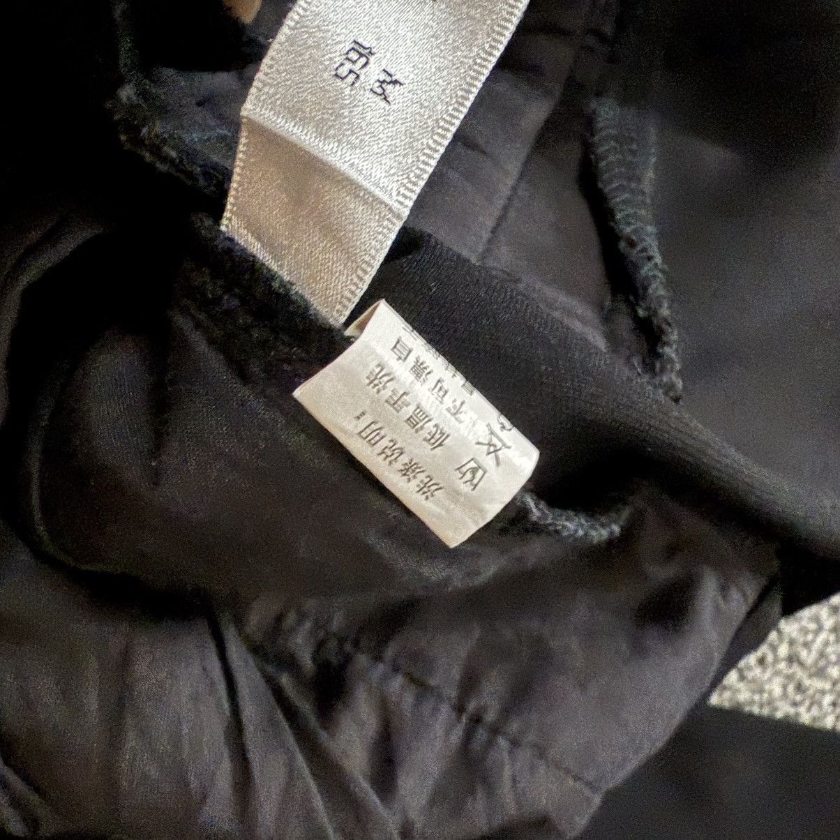 Beauty Beast 🔥🇯🇵 Japanese Y2K Baggy Pants Drise Balenciaga Style Size US 28 / EU 44 - 7 Thumbnail
