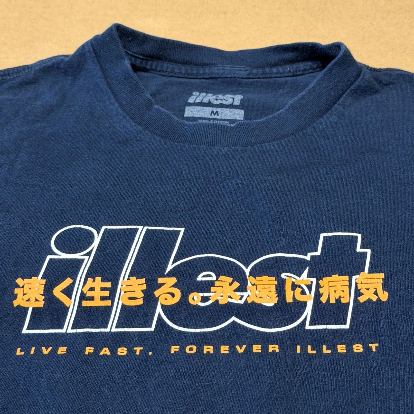Illesteva Illest Shirt Mens M Blue Live Fast Forever JDM Car Graphic Crew Neck Tee Streetwear Size US M / EU 48-50 / 2 - 4 Thumbnail