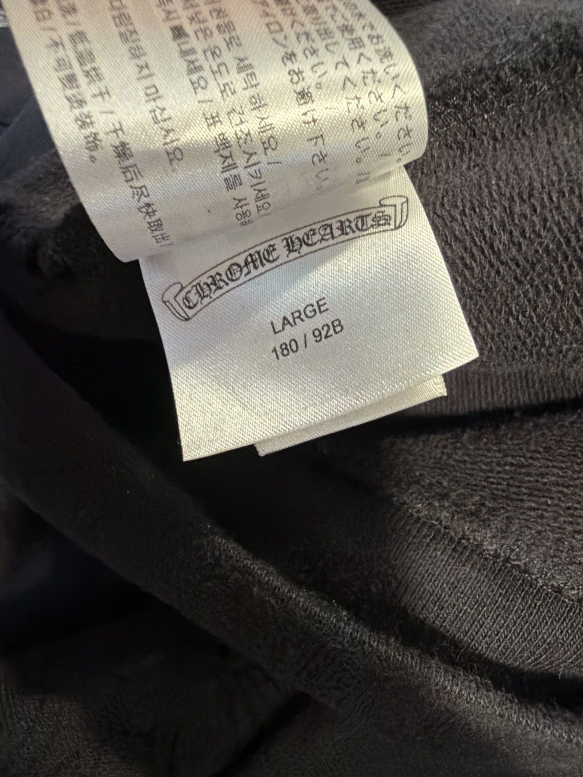 Chrome Hearts Black All Over Print Monogram Hoodie Size US L / EU 52-54 / 3 - 9 Thumbnail