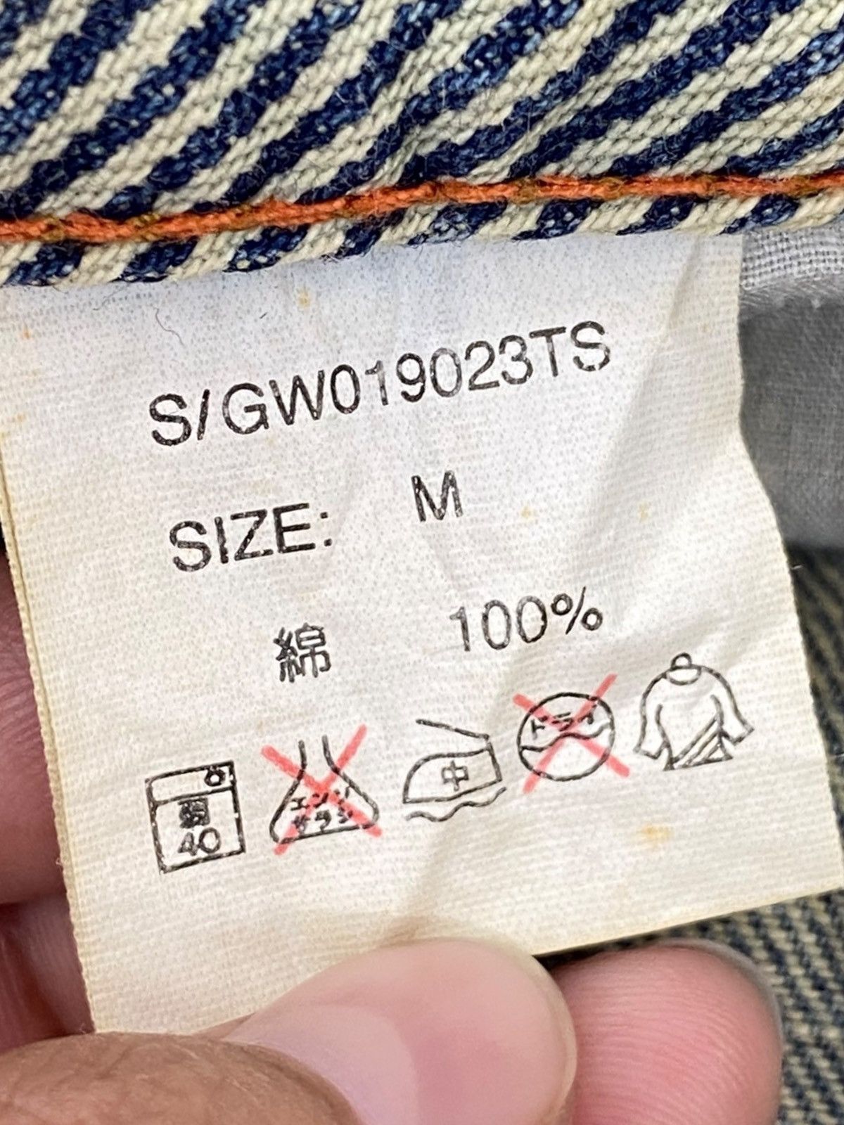 Global Work Global Work Faded Wash Style Straight Leg Jeans Size US 32 / EU 48 - 11 Thumbnail