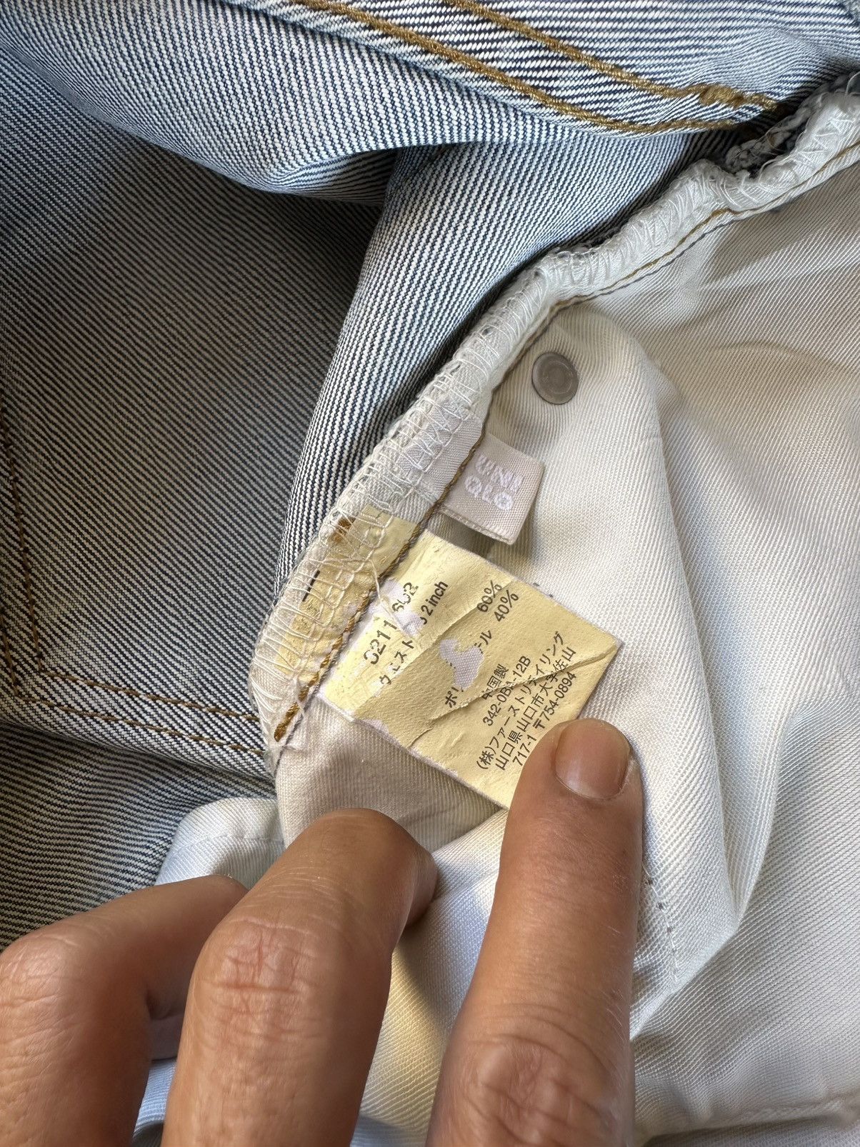 Vintage Vintage UNIQLO Japan Light Washed Distressed Denim Pants W32 Size US 32 / EU 48 - 11 Thumbnail