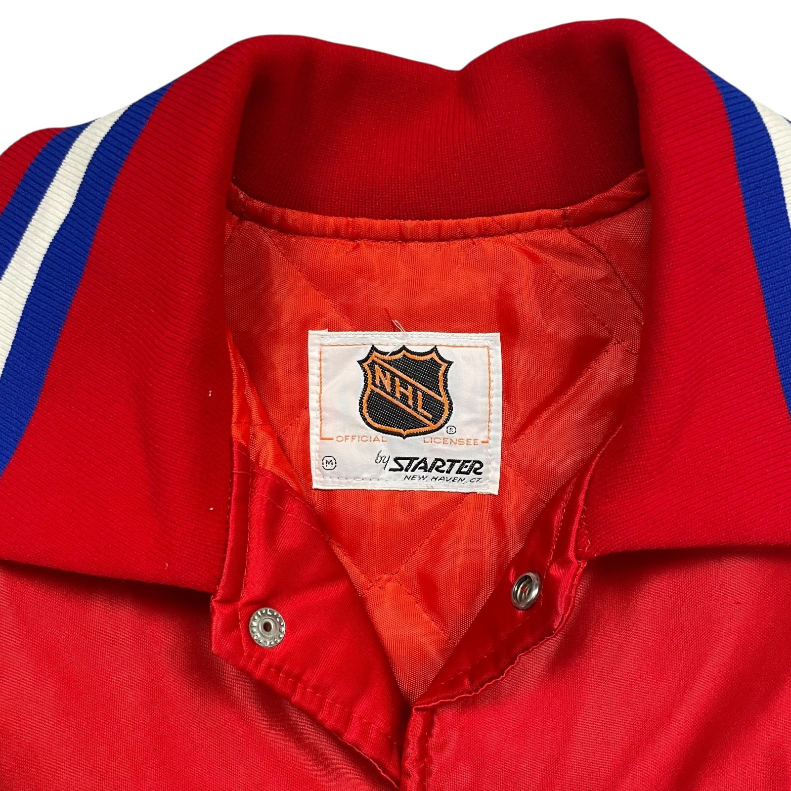NHL RARE VTG 90s QUEBEC NORDIQUES STARTER SATIN JACKET COLLAR M Size US M / EU 48-50 / 2 - 4 Thumbnail