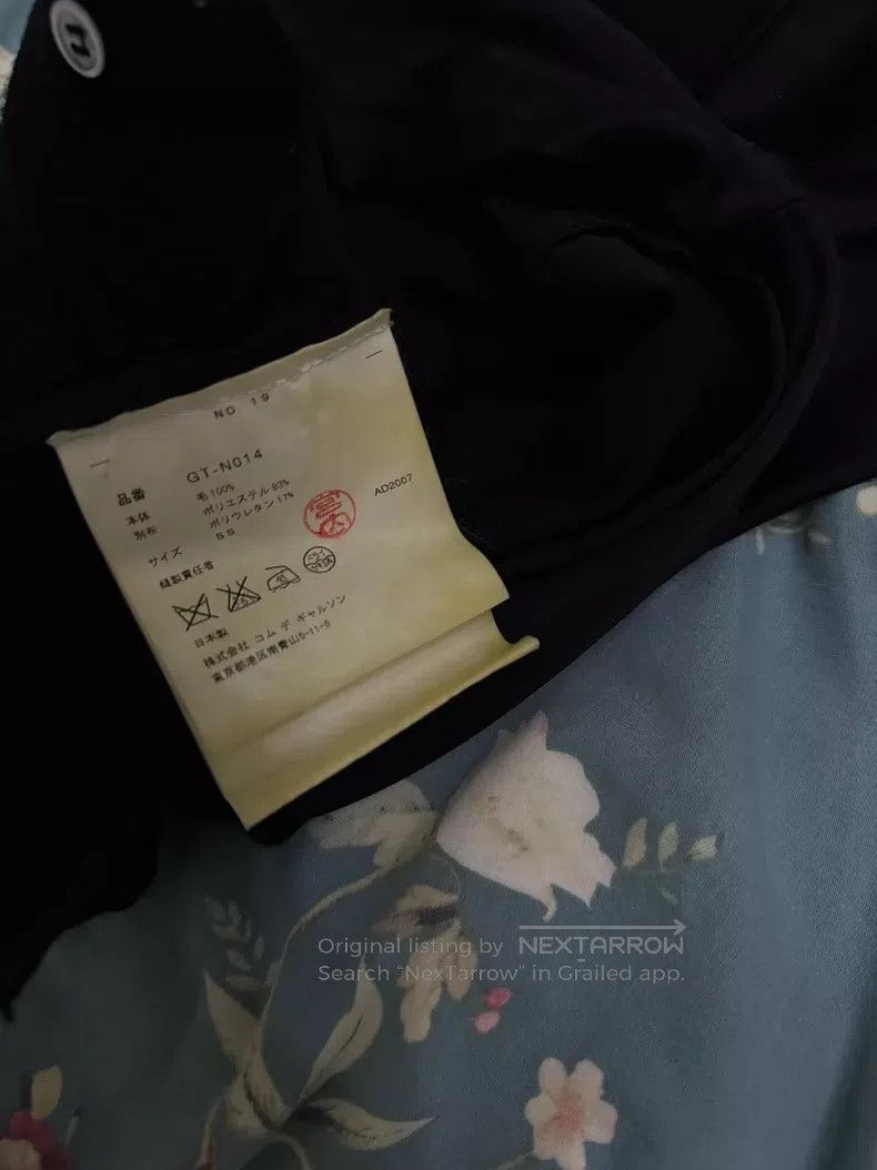 Comme des Garcons Comme Des Garcons Knit cardigan, mixed materials Size XS / US 0-2 / IT 36-38 - 4 Thumbnail