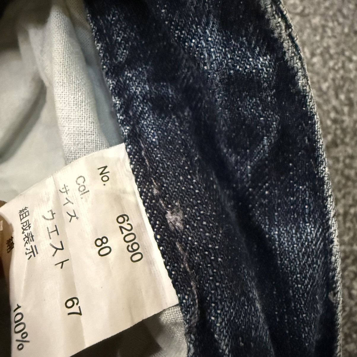 Purple Brand 🔥🇯🇵 Vintage Japanese Destroyed Crack Wash Jeans LGB Style Size US 32 / EU 48 - 16 Thumbnail