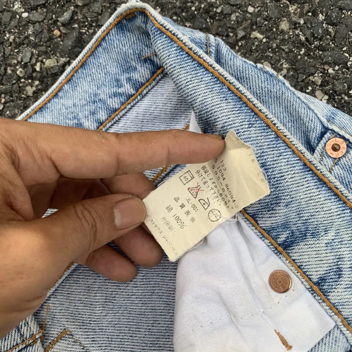 Levi's 💥 Distressed Denim Vtg Levi’s Light Wash Jeans Faded Pants Size US 32 / EU 48 - 9 Thumbnail