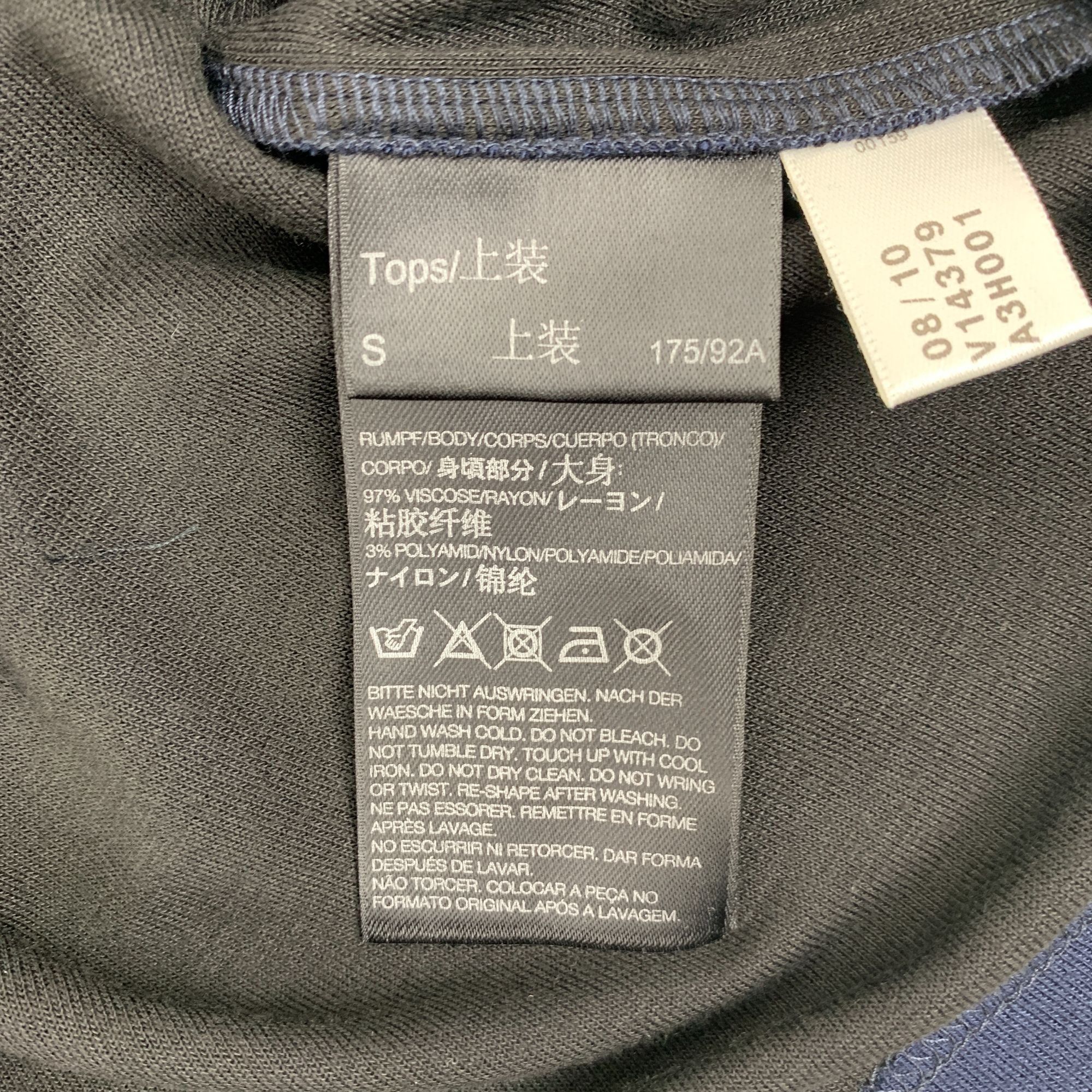 Adidas × Y-3 Y-3 Yohji Yamamoto Mens Navy & Black Crewneck Shirt Shoulder Size US S / EU 44-46 / 1 - 9 Thumbnail