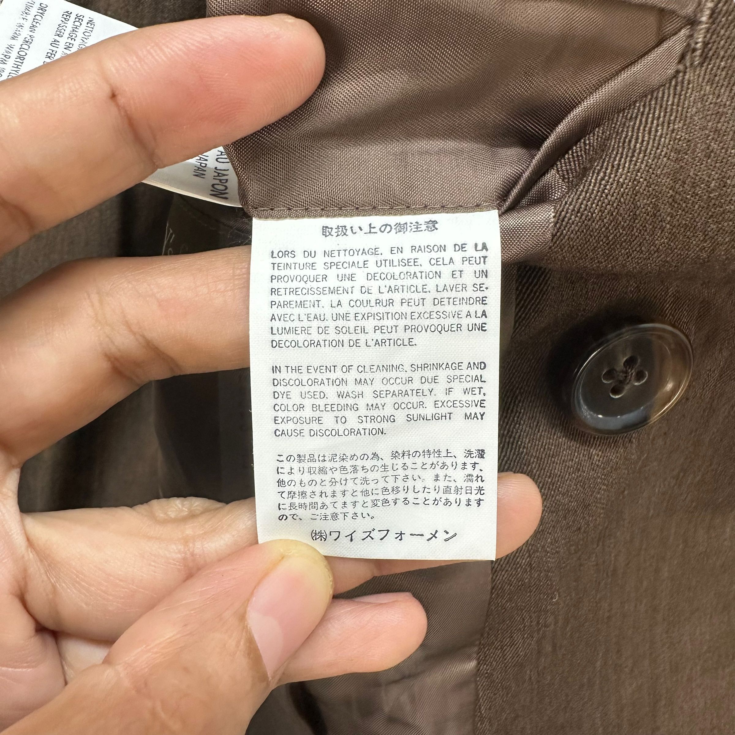 Y's for Men Yohji Yamamoto Y's FOR MEN WOOL COAT JACKET #7663-162 Size US M / EU 48-50 / 2 - 10 Thumbnail