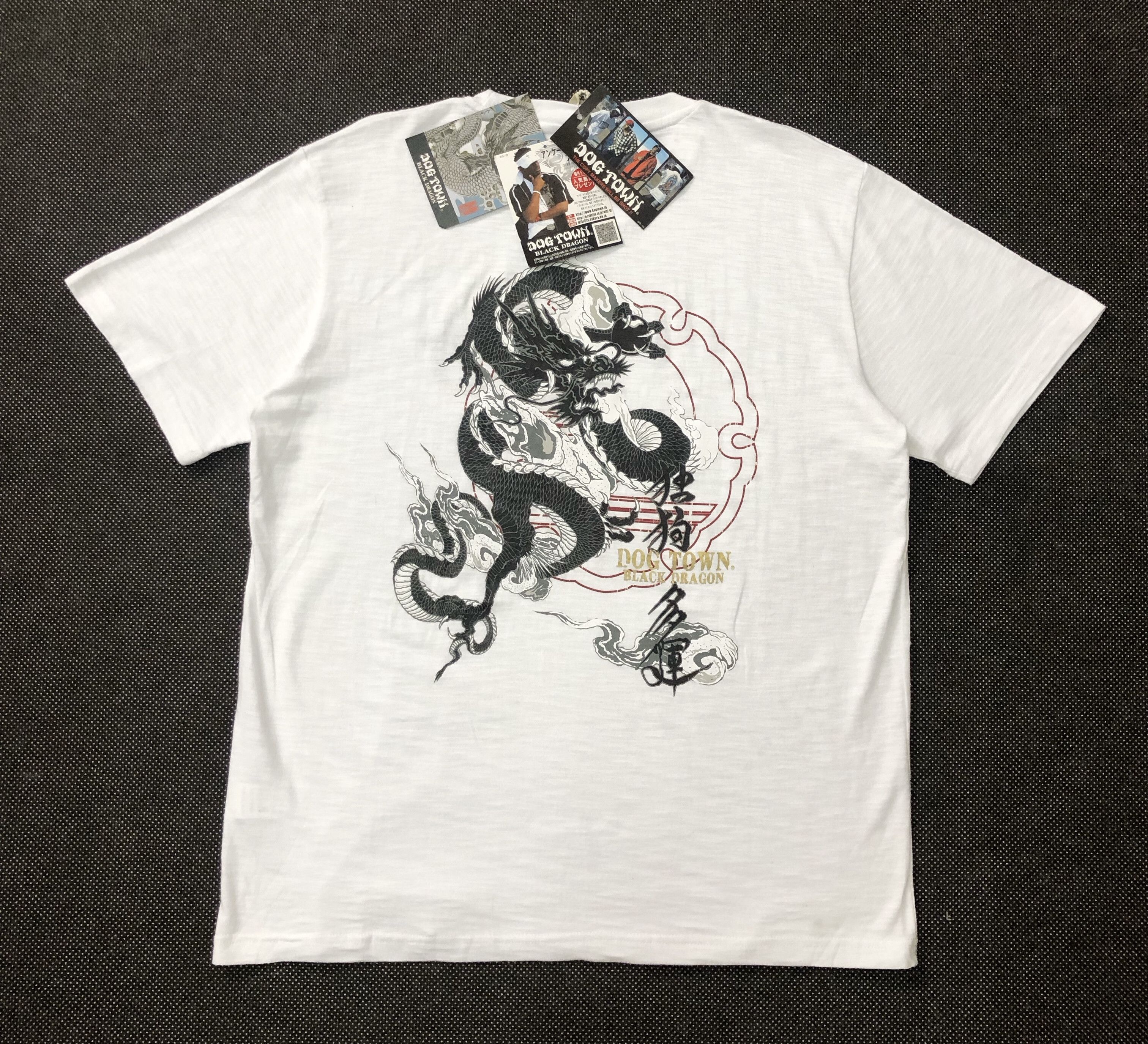Dogtown NOS WITH TAG DOGTOWN BLACK DRAGON UNUSED Size US XL / EU 56 / 4 - 1 Thumbnail