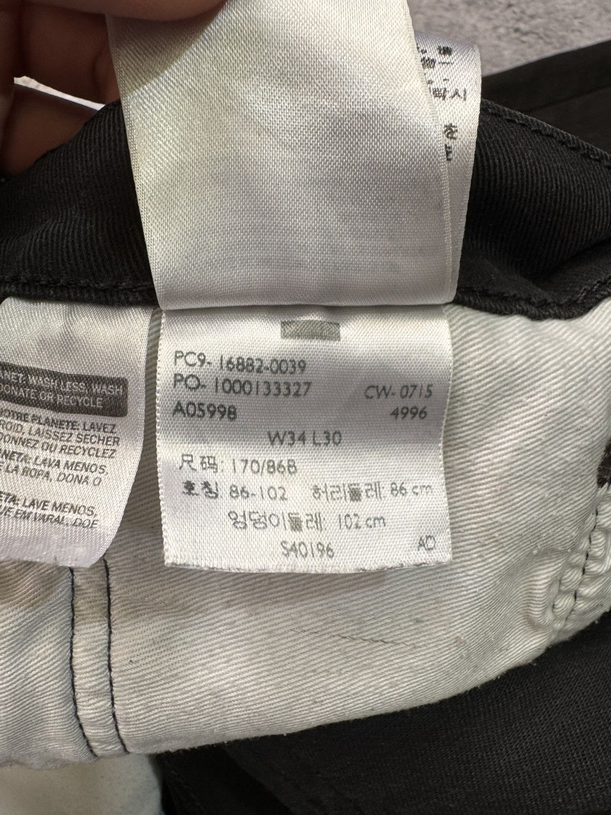 Levi's × Vintage Levi’s 522 Vintage Slim Fit Back Jeans Size 34x30 Size US 34 / EU 50 - 12 Thumbnail