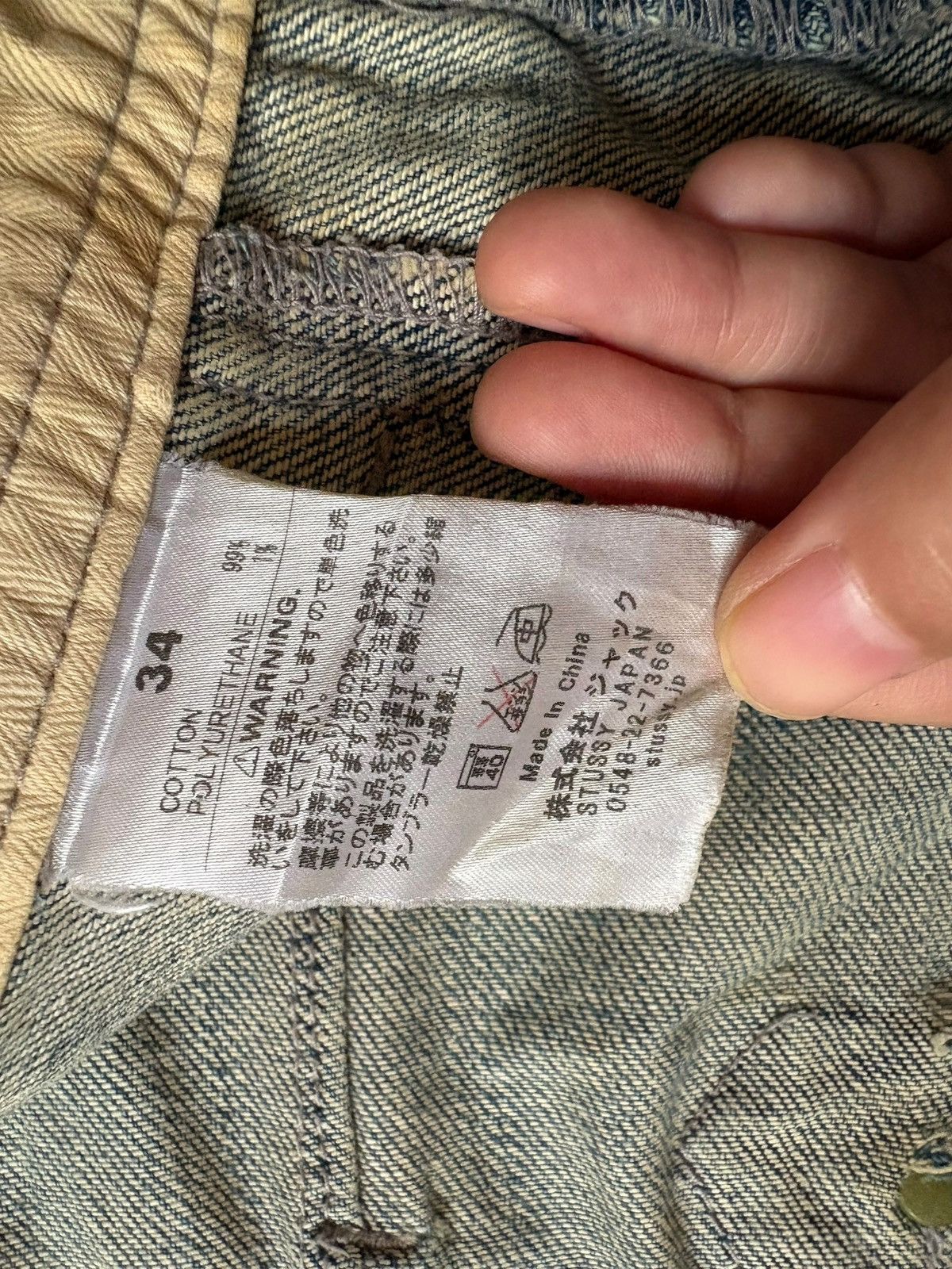 Stussy Vintage Stussy Rusty Mud Wash Rip Buckle Back Baggy Jean Size US 35 - 9 Thumbnail