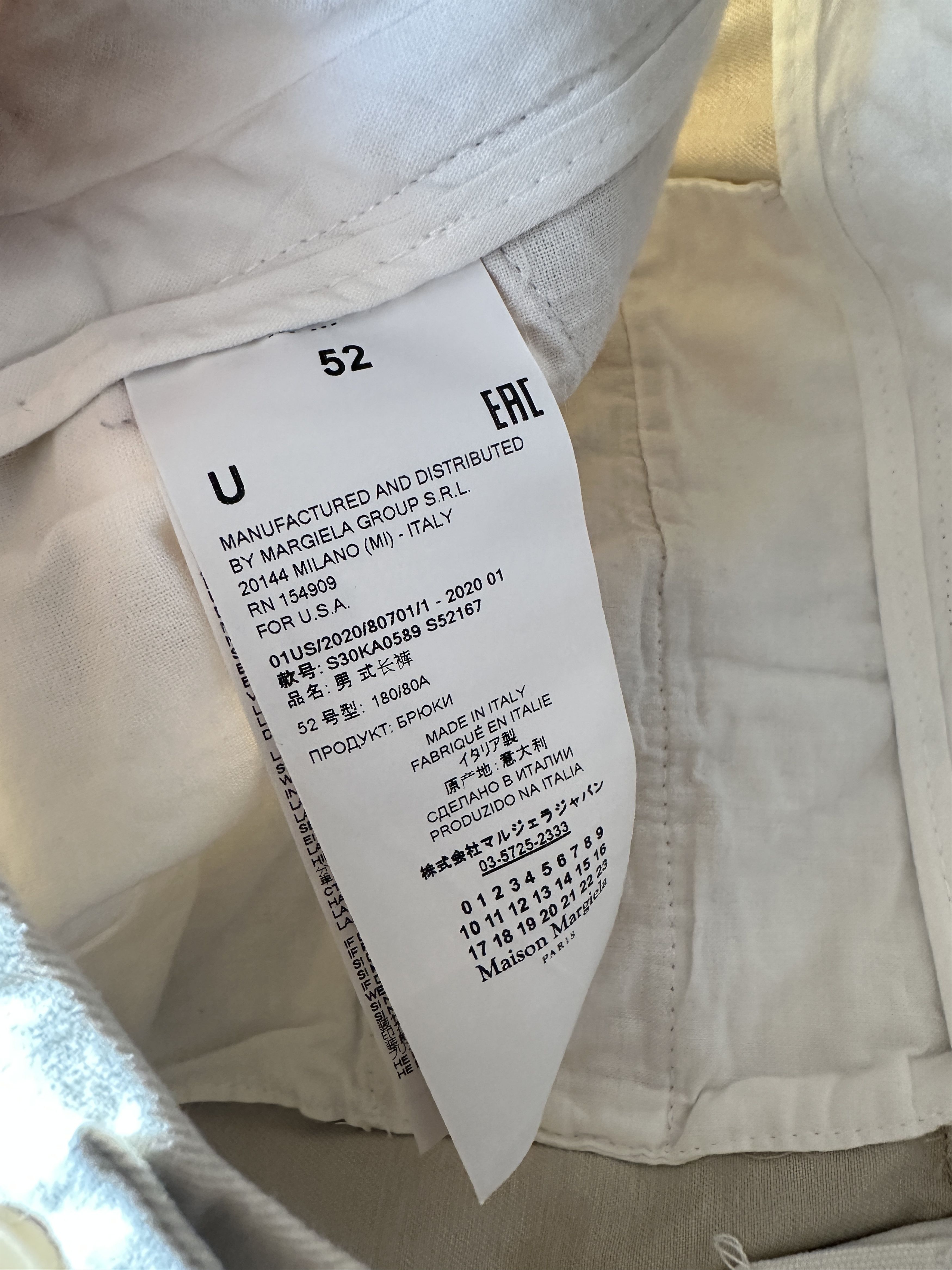 Maison Margiela Maison Margiela Pleated Trousers Size US 34 / EU 50 - 5 Thumbnail