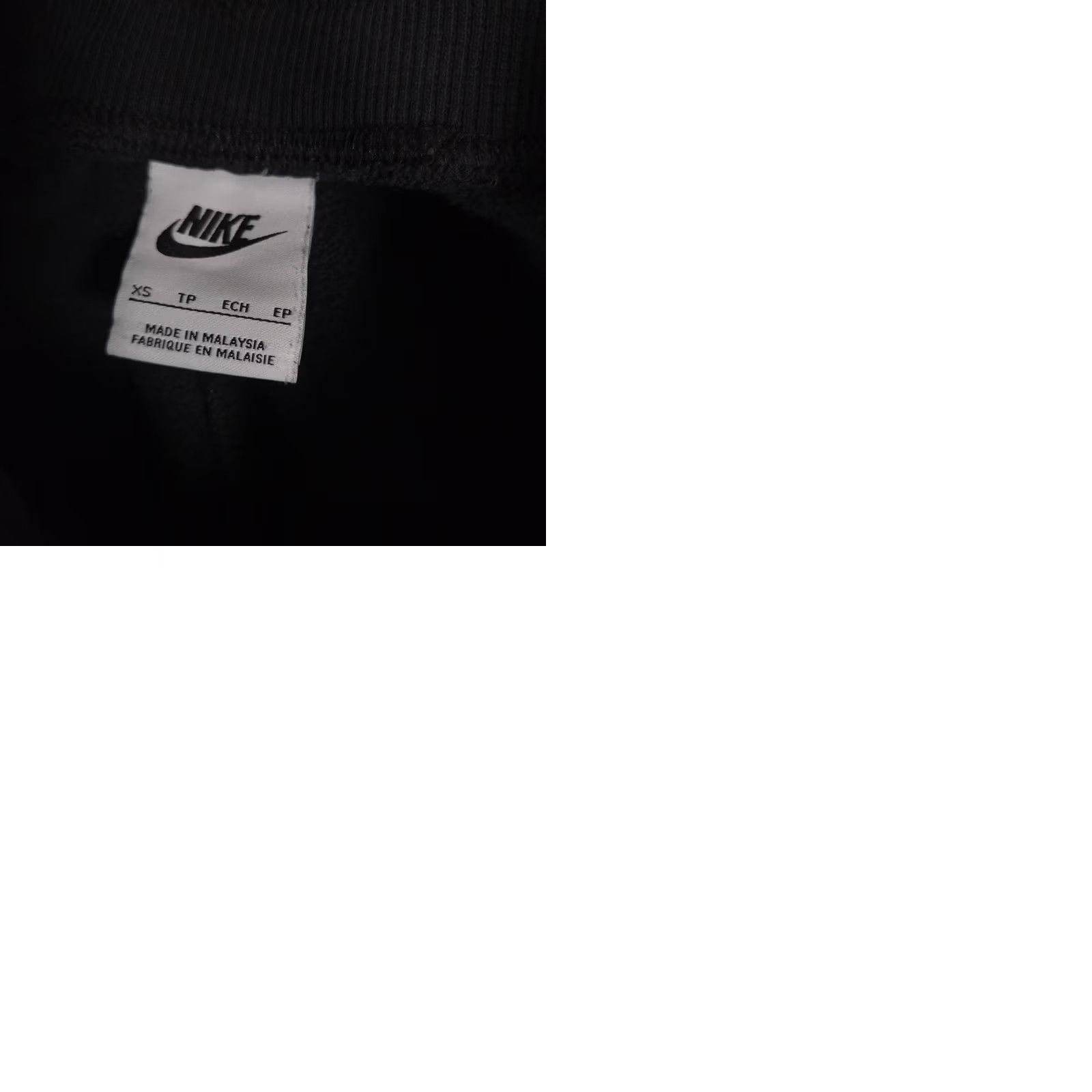 Nike Nike Sweatpants Women’s XS Black Fleece Joggers Pockets Drawstring Logo Size 26" / US 2 / IT 38 - 9 Thumbnail