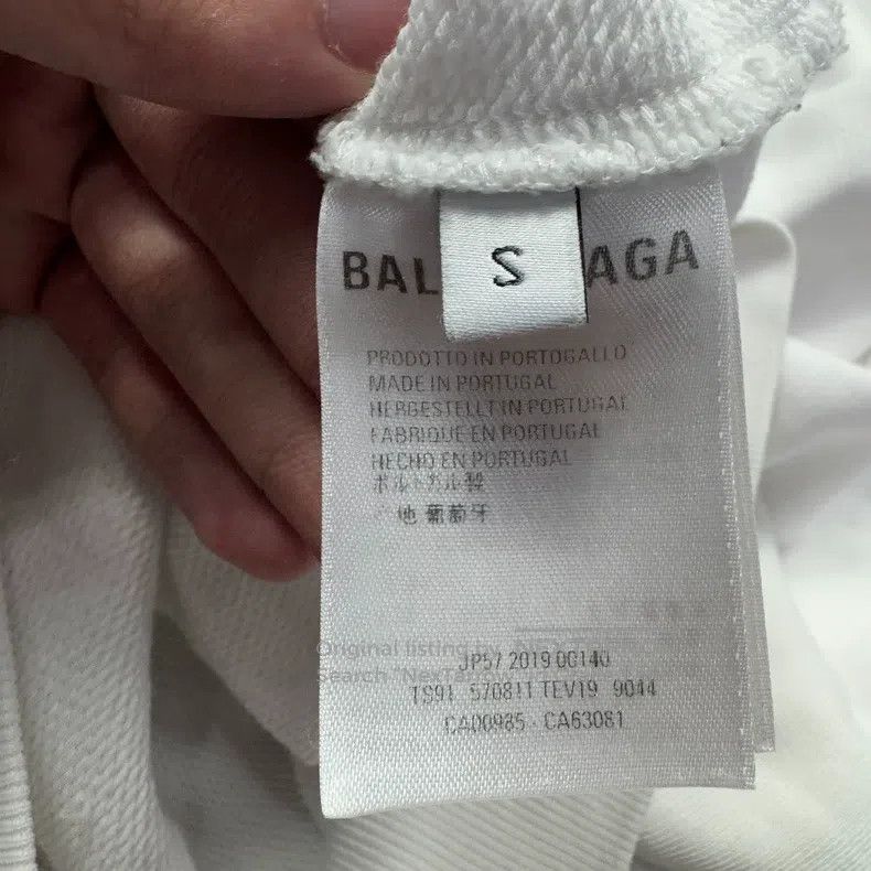 Balenciaga Balenciaga Buckle Hoodie Size US S / EU 44-46 / 1 - 6 Thumbnail
