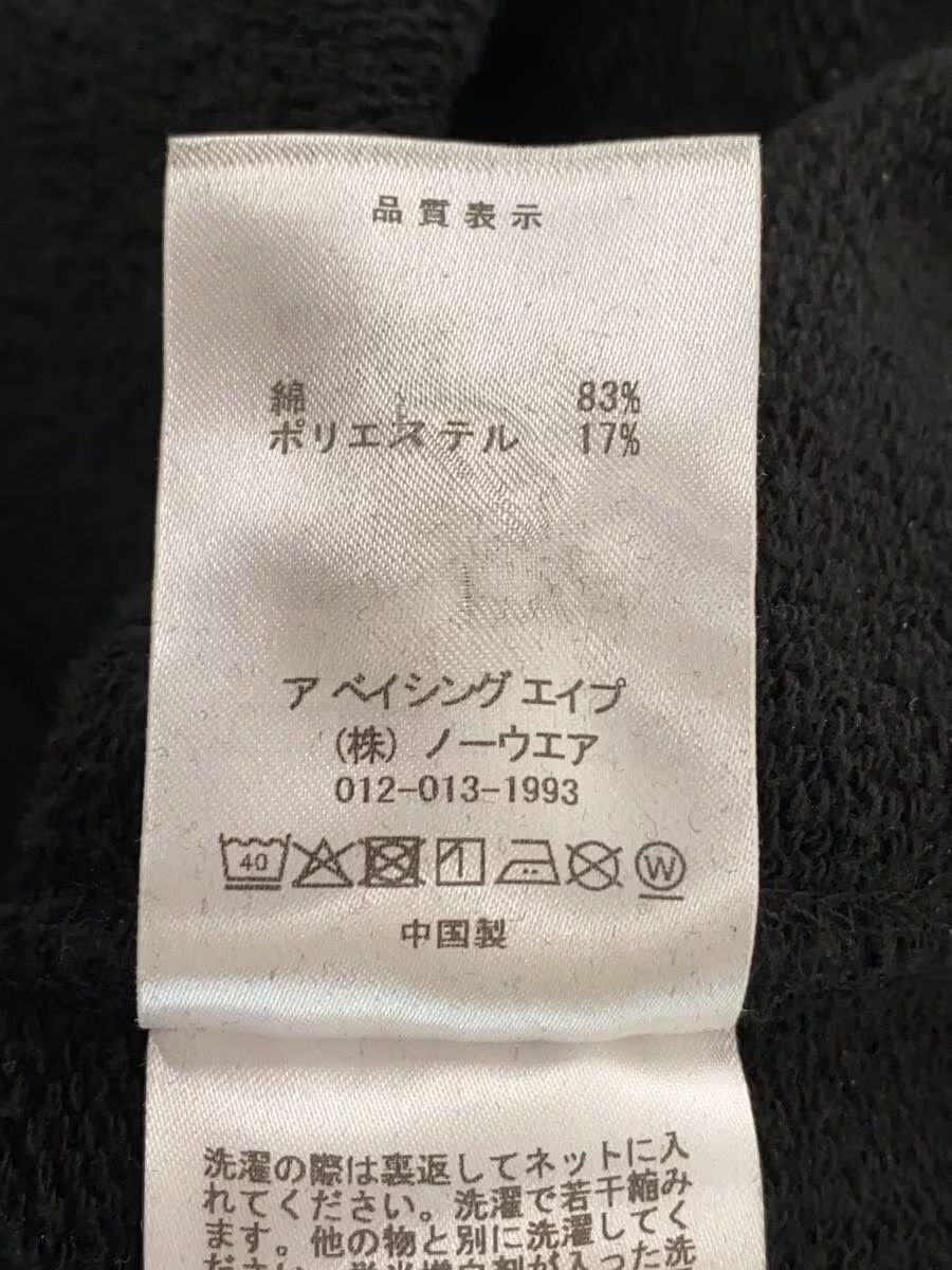 Bape A Bathing Ape Cotton Hoodie Black Size US S / EU 44-46 / 1 - 4 Thumbnail