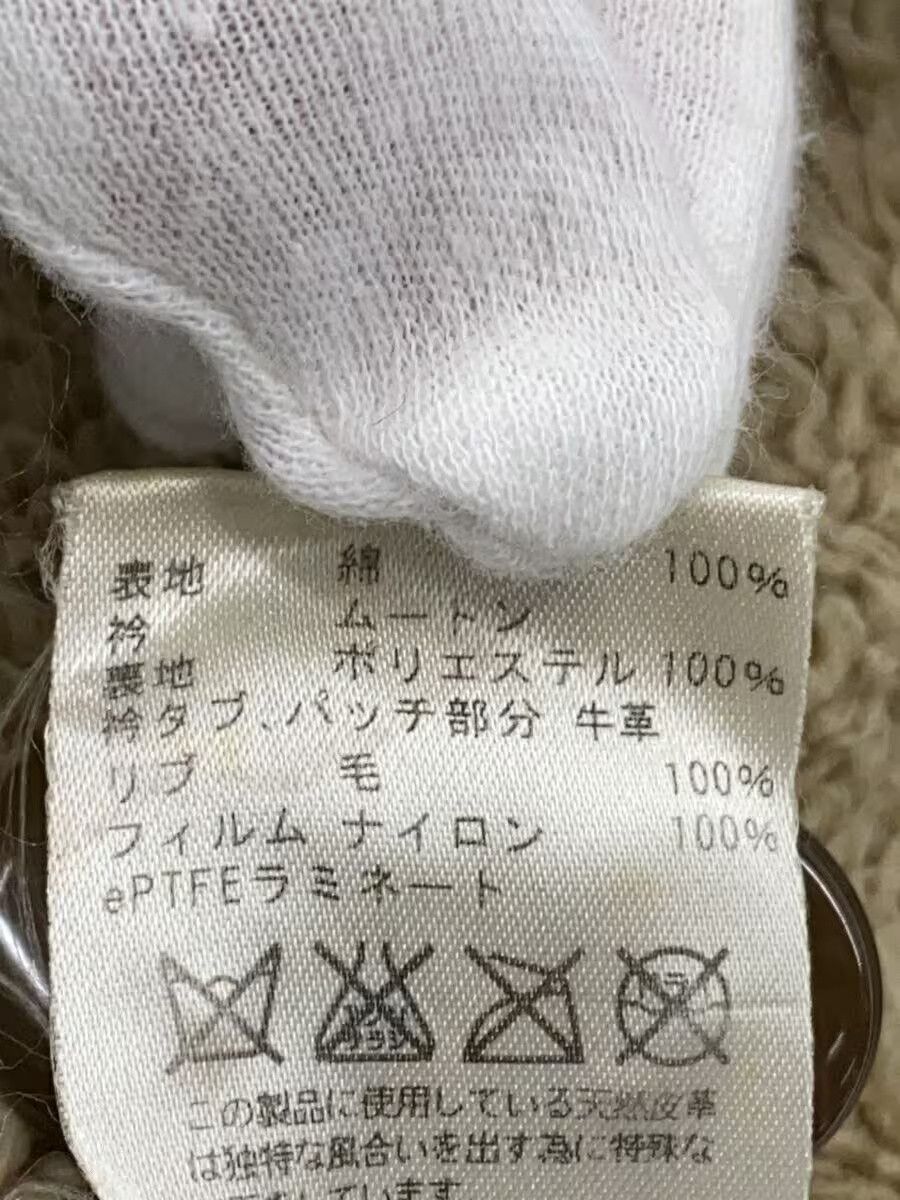 Visvim Ctn Jkt Green