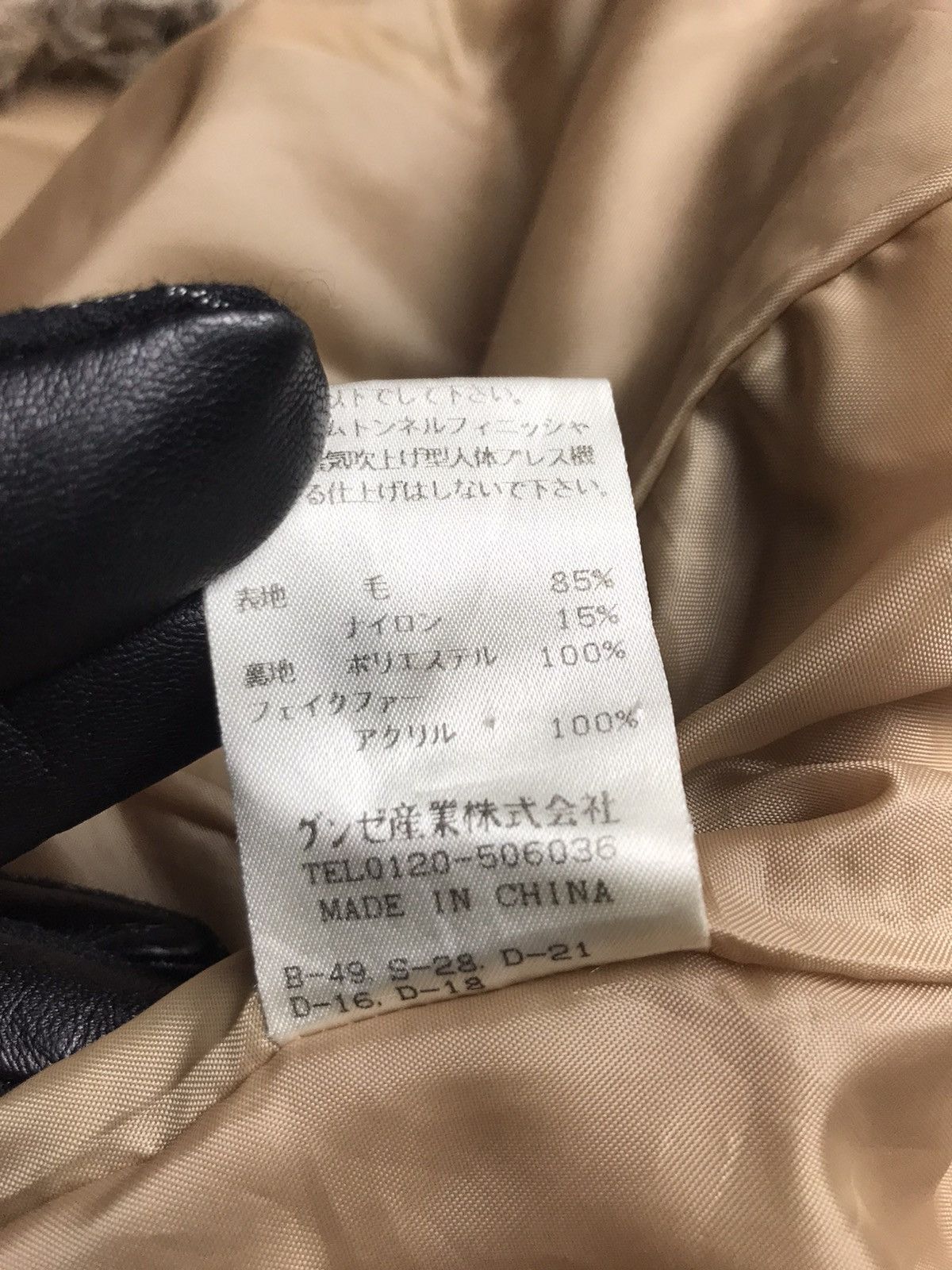 Morgan De Toi Vintage Morgan De Toi Fur Jacket Size M / US 6-8 / IT 42-44 - 11 Thumbnail