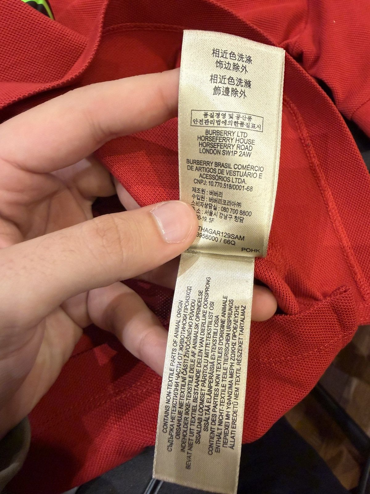 Burberry Burberry Polo Shirt - Red Size US L / EU 52-54 / 3 - 6 Thumbnail