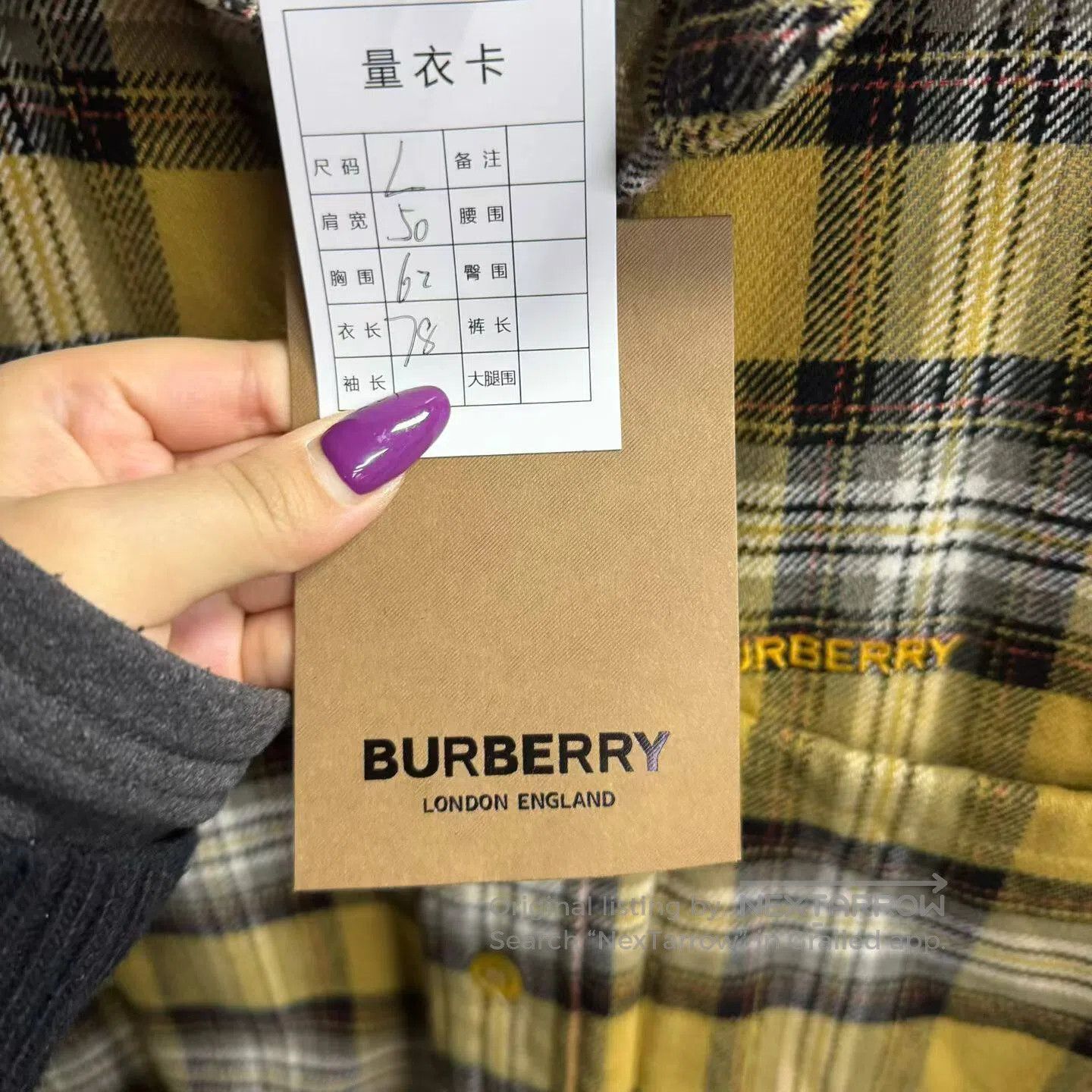 Burberry Burberry Embroidered checkered collar single-button shirt| Size US L / EU 52-54 / 3 - 4 Thumbnail