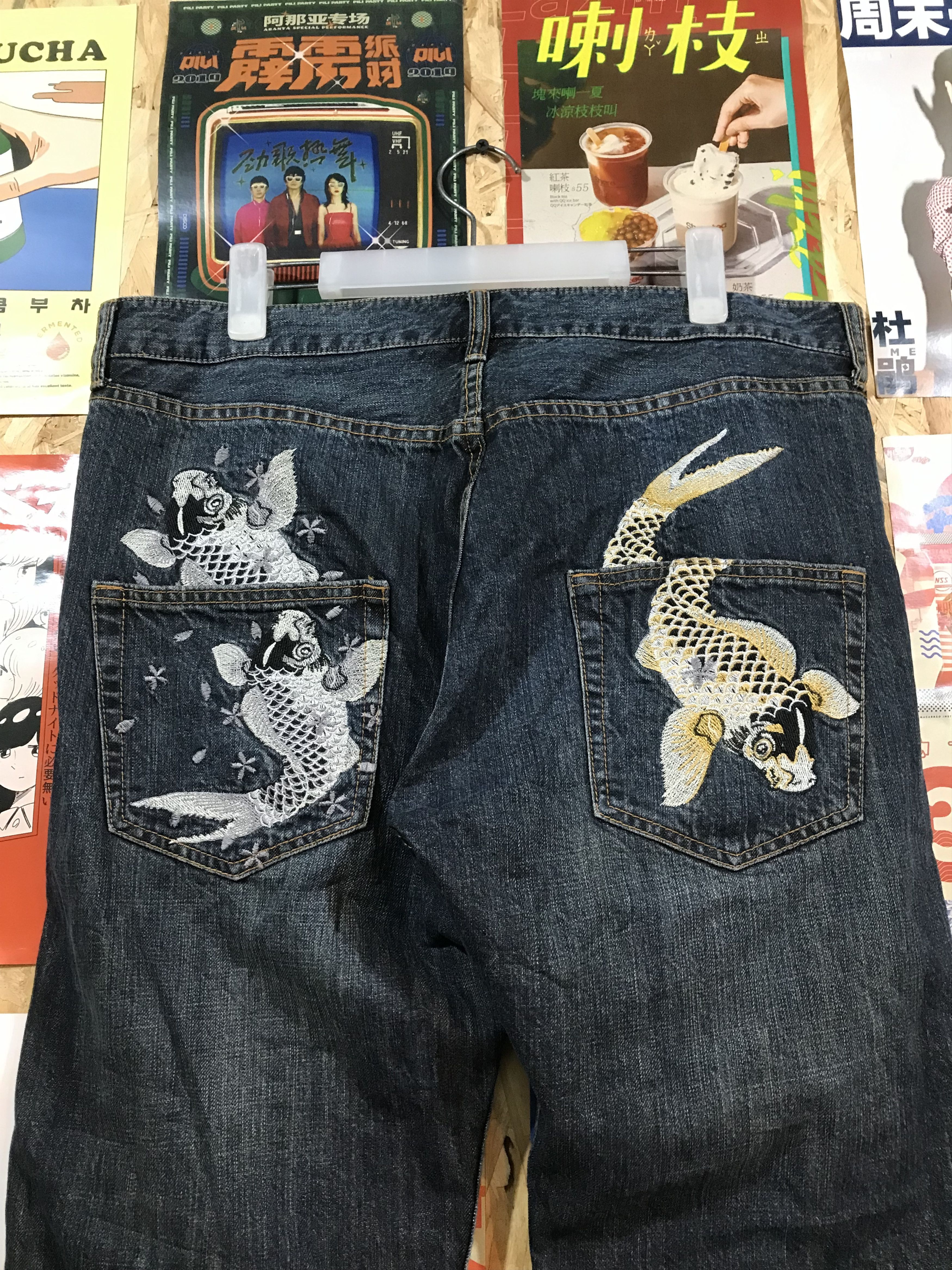 Japanese Brand Koi Fish Embroidery Japanese Brand Denim Pants Size US 37 - 5 Thumbnail