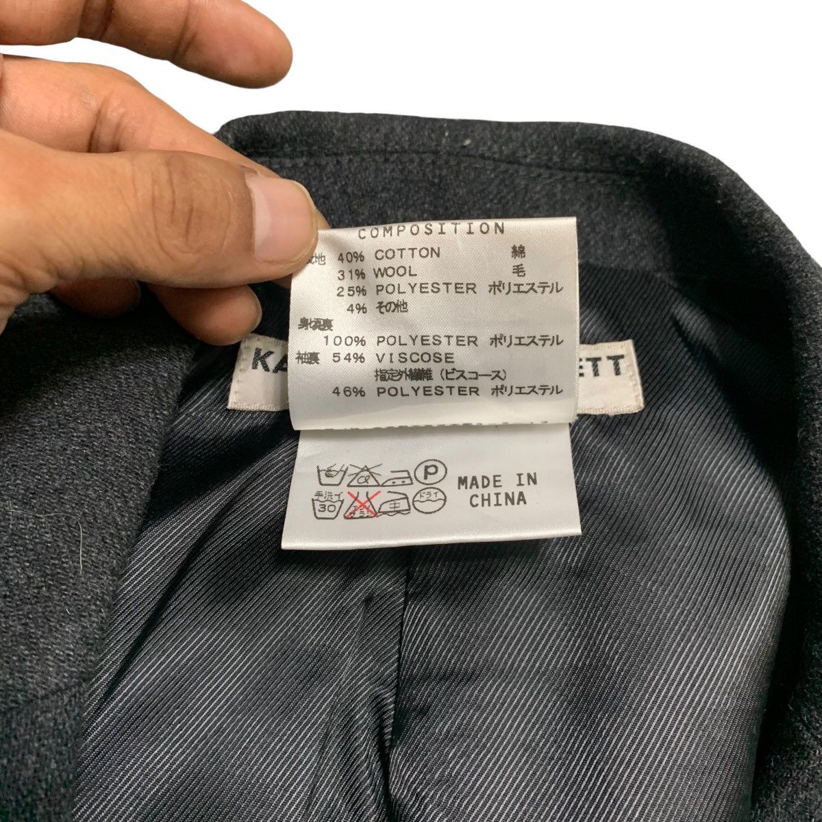 Katharine Hamnett London Katherine Hamnett London Casual Jacket Size US M / EU 48-50 / 2 - 6 Thumbnail