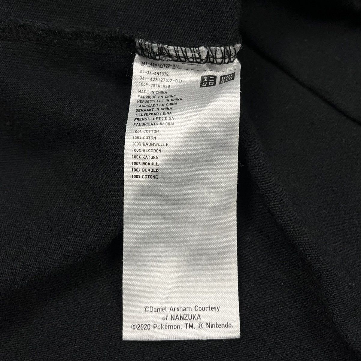 Daniel Arsham Uniqlo x Daniel Arsham Pokémon y2k T shirt Size US XL / EU 56 / 4 - 12 Thumbnail