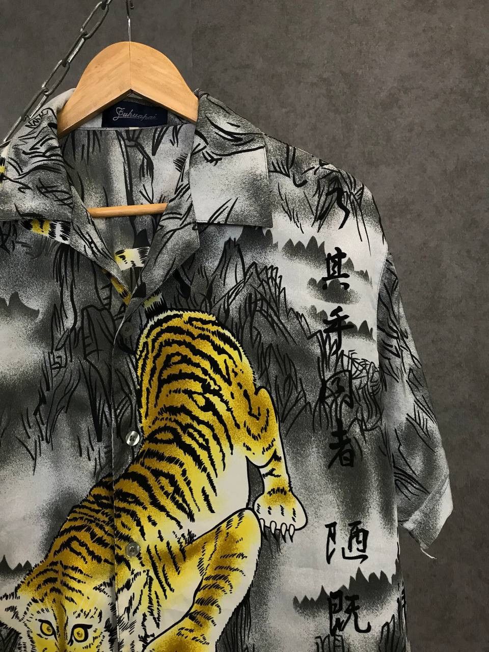 Vintage Tiger Animal vintage crazy Hawaiian shirt Size US L / EU 52-54 / 3 - 2 Thumbnail