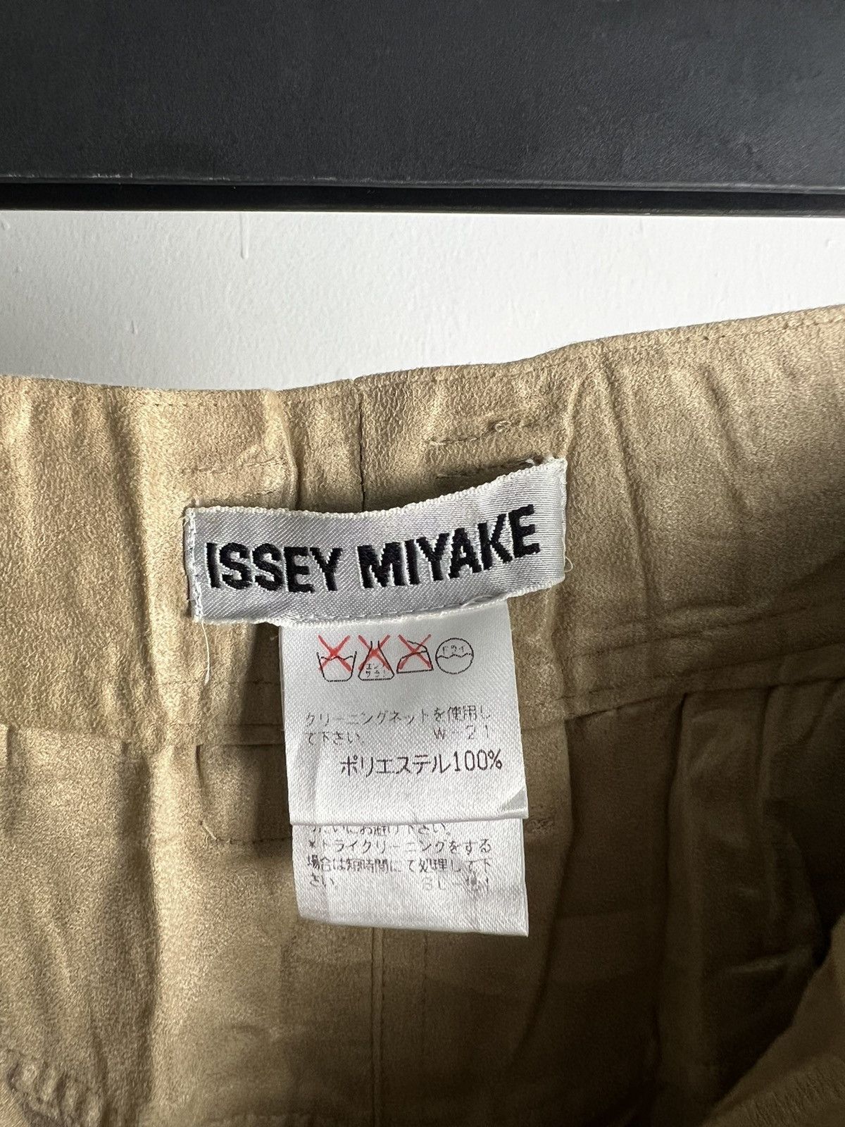 Homme Plisse Issey Miyake × Issey Miyake Vintage IsseyMiyake Maxi Pleated Studded Skirts Size 30" / US 8 / IT 44 - 3 Thumbnail