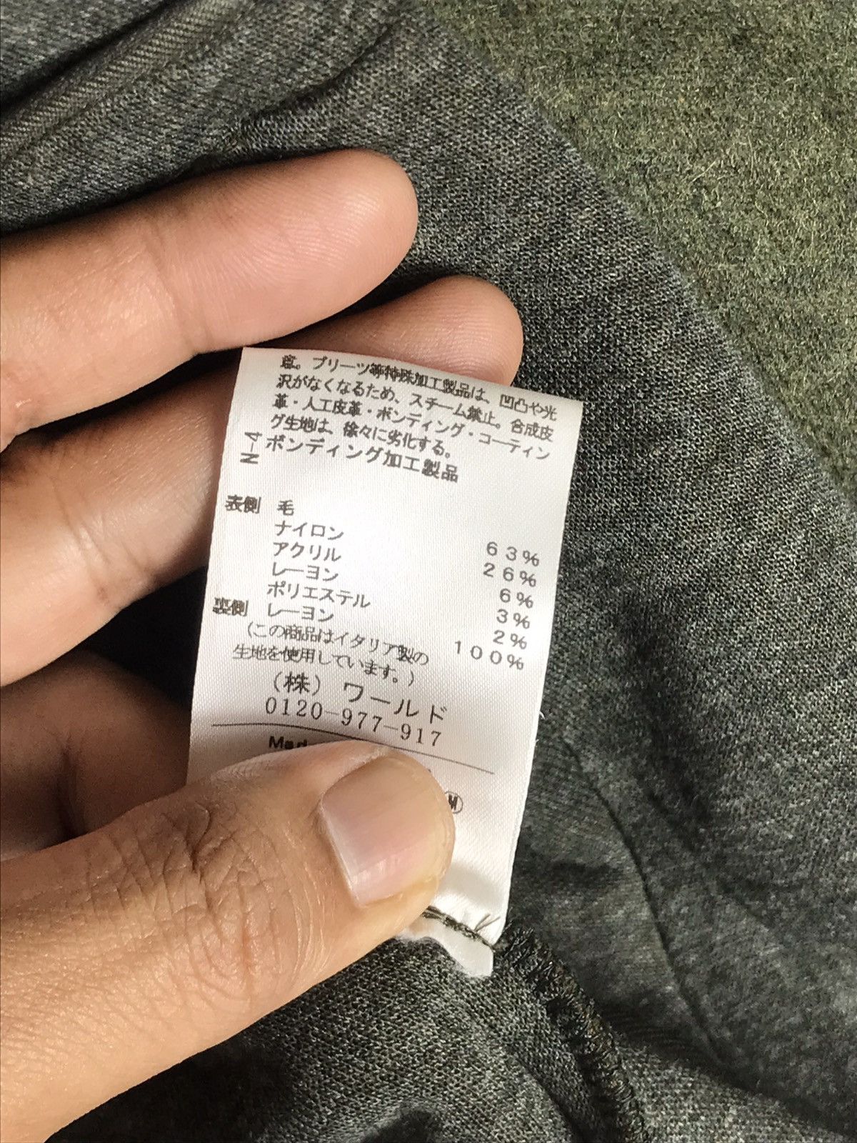 Japanese Brand × Untitled&Co 🔥Untitled Waterfall Colar Button Cropped Coat Jacket Size XS / US 0-2 / IT 36-38 - 12 Thumbnail
