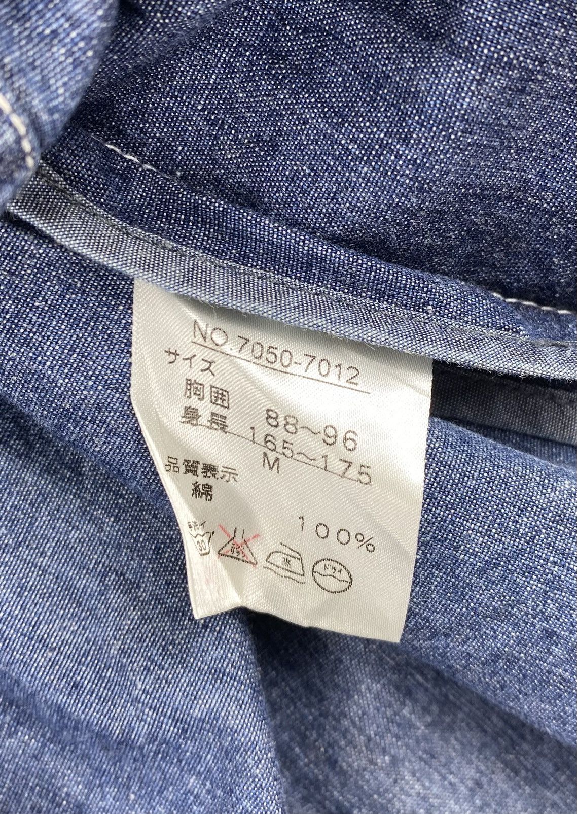Japanese Brand Vintage IY Basics Chore Denim Jacket By Issey Miyaki Size US L / EU 52-54 / 3 - 13 Thumbnail