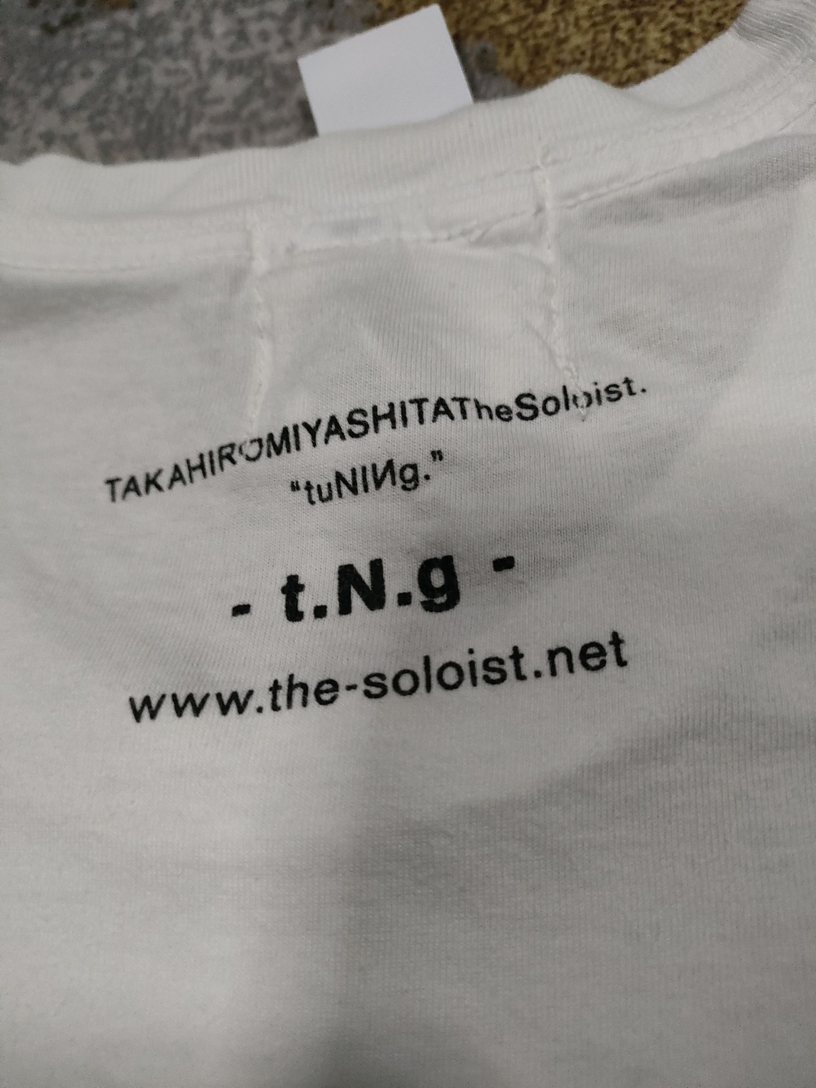 Takahiromiyashita The Soloist. TURNING Takahiromiyashita The Soloist. Pocket Tees Size US M / EU 48-50 / 2 - 5 Thumbnail