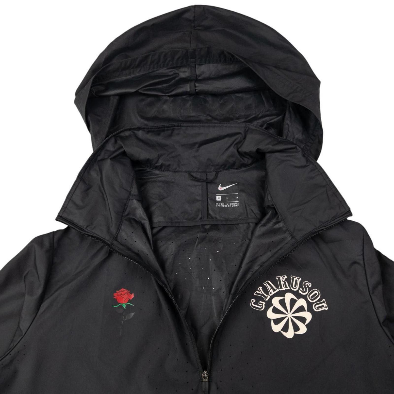 Nike Vintage Nike Gyakusou Undercover Lab Q Zip Jacket Size M Size US M / EU 48-50 / 2 - 3 Thumbnail