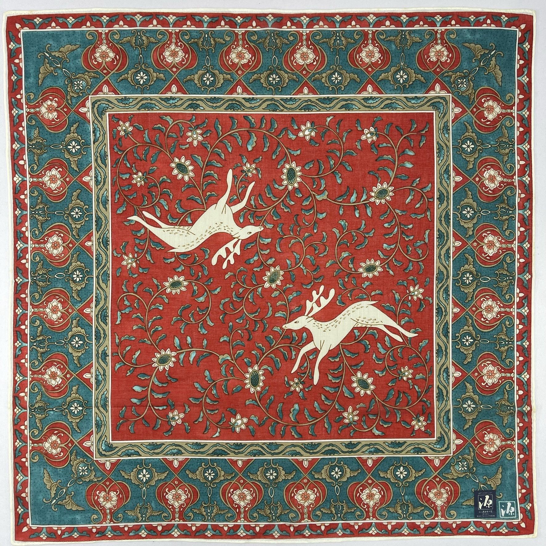 Japanese Brand Vintage Japanese Floral Design Handkerchief - 5023 Size ONE SIZE - 2 Thumbnail