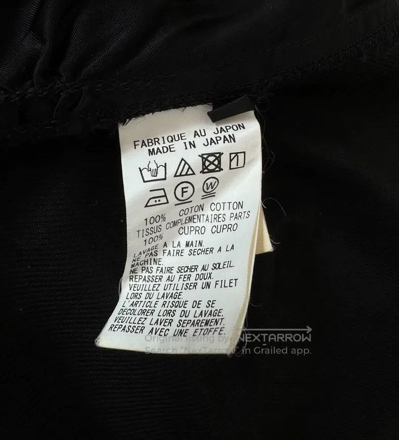 Yohji Yamamoto Yohji Yamamoto size 1 Different material patchwork skirt Size 24" / US 00 / IT 34 - 6 Thumbnail
