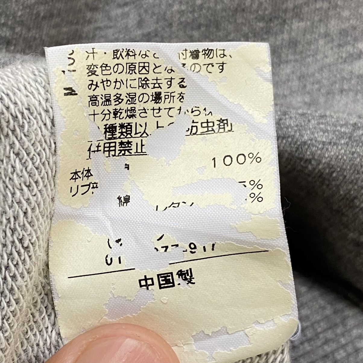 Takeo Kikuchi Takeo Kikuchi TK Mixpice Grey Full Zip Hoodie Size 2 Size US S / EU 44-46 / 1 - 11 Thumbnail