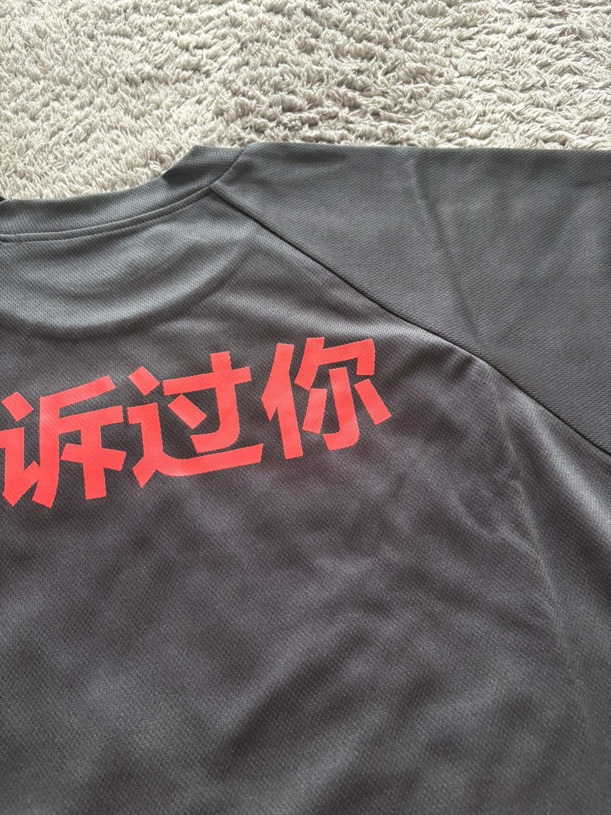 Kanye West Yeezy Unreleased Black Haikou Jersey Tshirt Size 3 Size US L / EU 52-54 / 3 - 3 Thumbnail