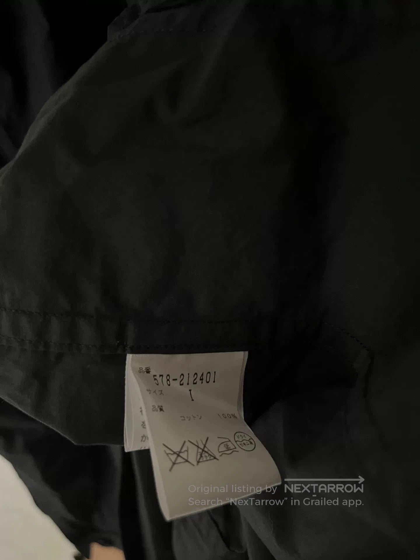 Margaret Howell Margaret Howell Black Trench Coat. Size US S / EU 44-46 / 1 - 4 Thumbnail