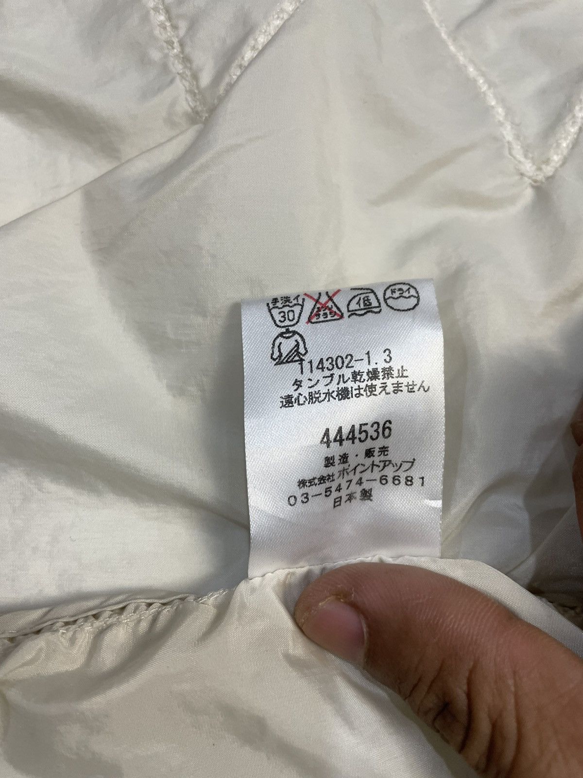 Hai Sporting Gear Issey Miyake Hai Sporting Gear Jacket Size US M / EU 48-50 / 2 - 8 Thumbnail
