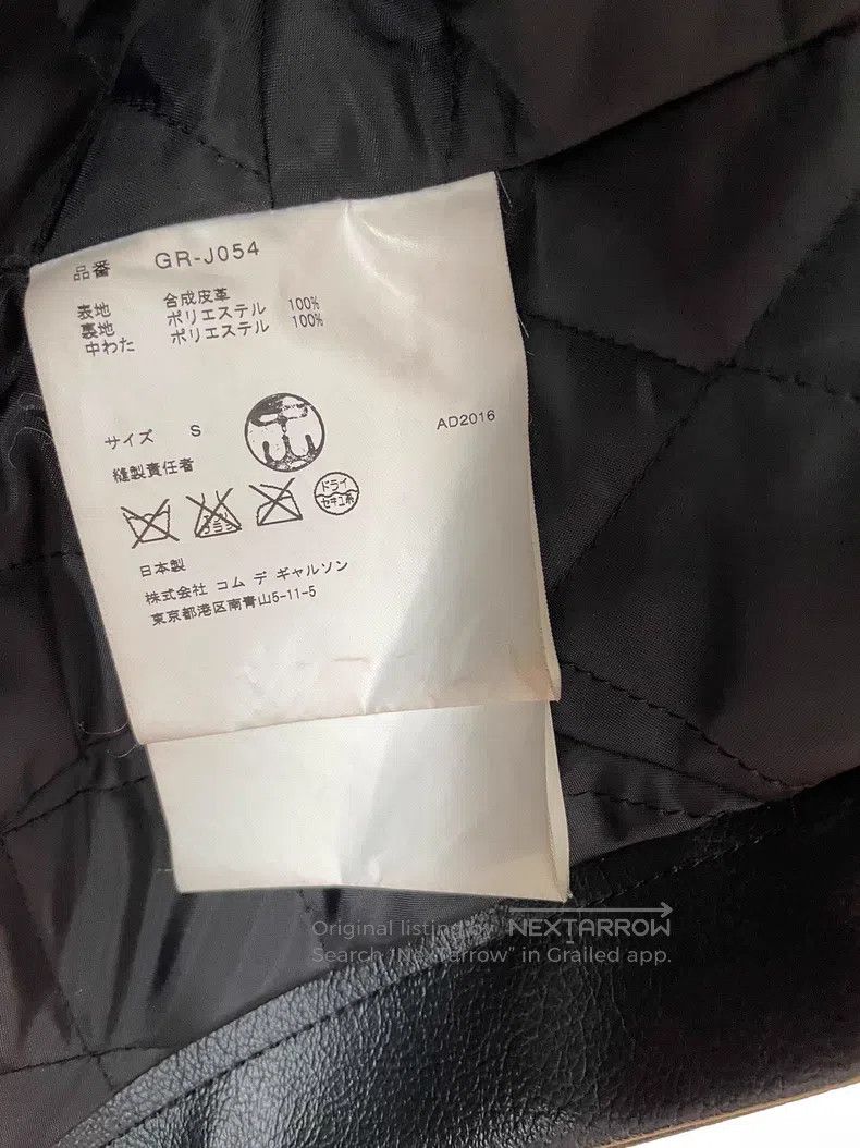 Comme des Garcons Comme Des Garcons Armored padded leather jacket Size S / US 4 / IT 40 - 6 Thumbnail