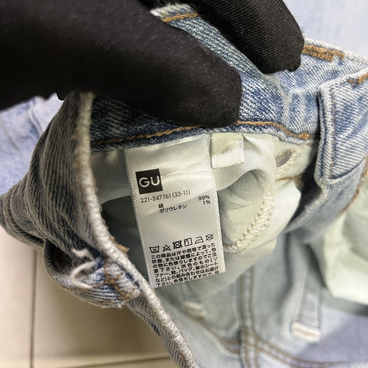 GU GU Baggy Jeans Size US 28 / EU 44 - 6 Thumbnail