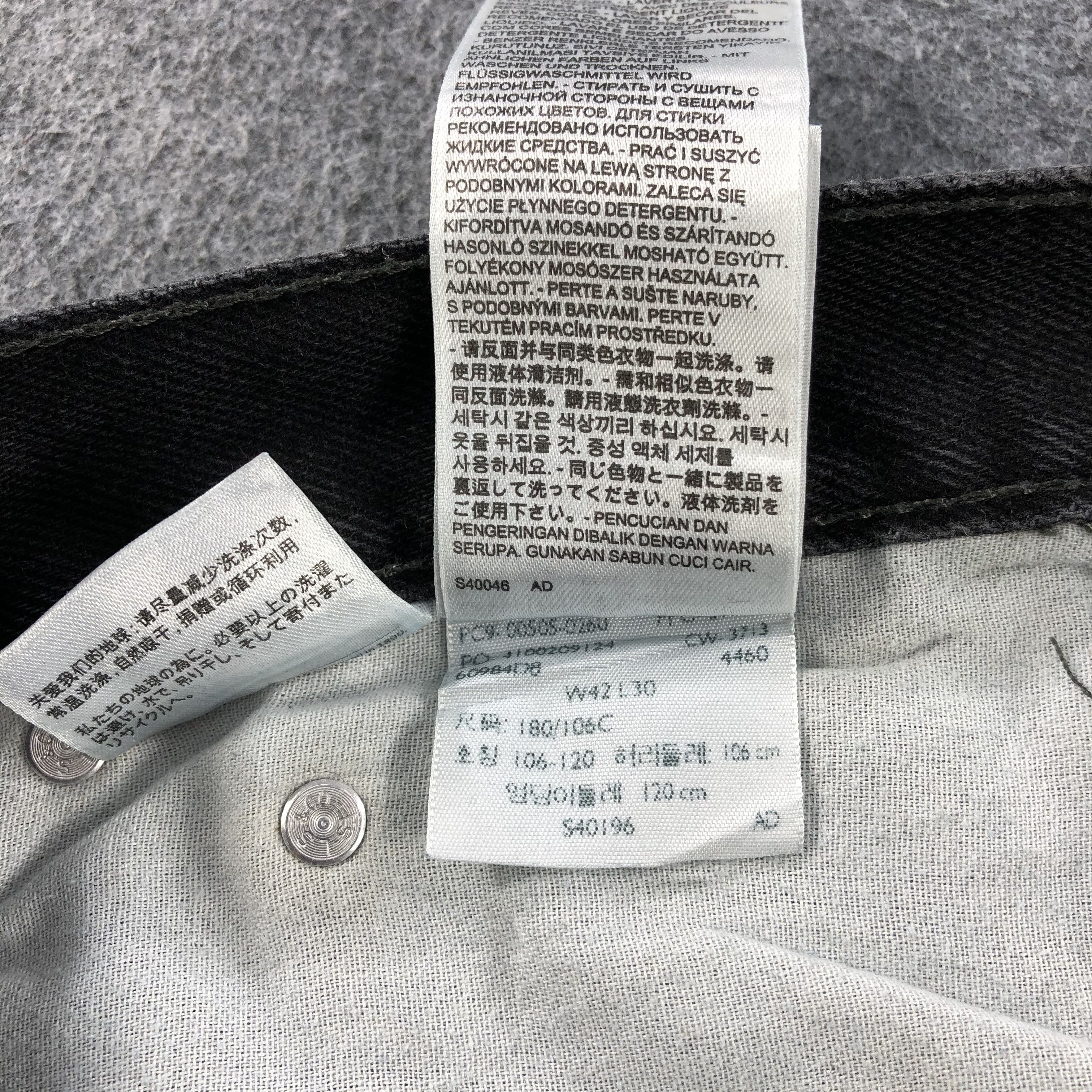 Levi's Vintage Black Levis 505 Jeans- J1373 Size US 41 - 12 Thumbnail